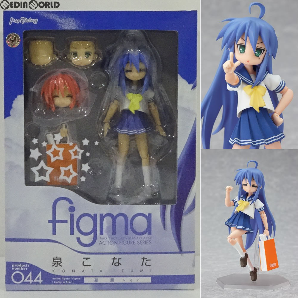 【中古即納】[FIG] figma(フィグマ) 044 泉こなた(いずみこなた) 夏服ver. TVアニメ らき☆すた 完成品 可動フィギュア マックスファクトリー(20090830)