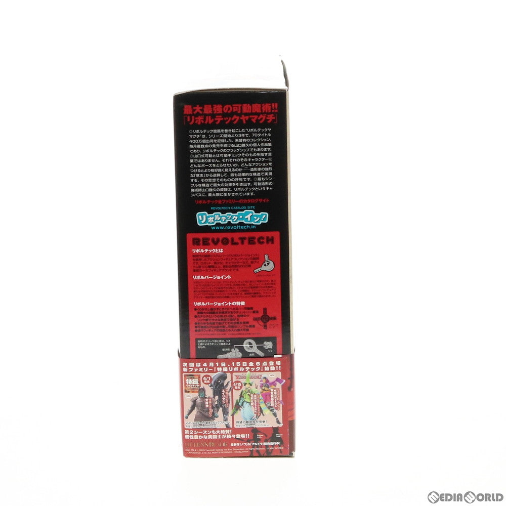 【中古即納】[FIG] リボルテックヤマグチ No.086 レイトン教授 レイトン教授と永遠の歌姫 THE ETERNAL DIVA 完成品 可動フィギュア 海洋堂(20100318)