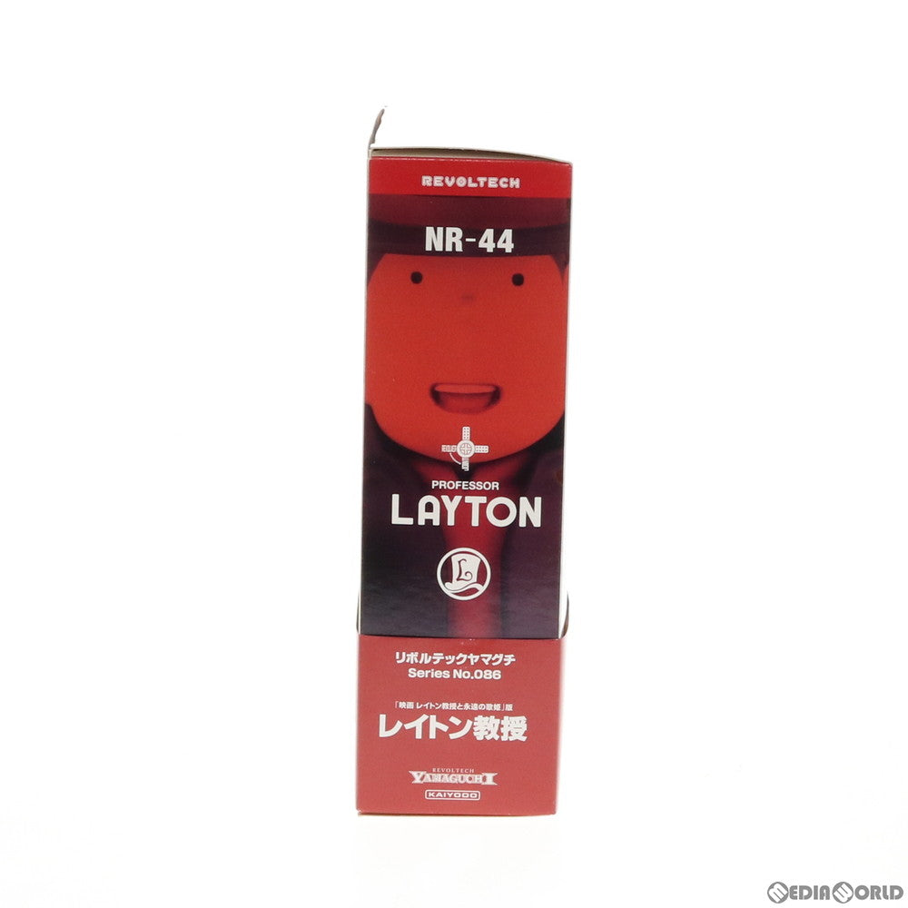 【中古即納】[FIG] リボルテックヤマグチ No.086 レイトン教授 レイトン教授と永遠の歌姫 THE ETERNAL DIVA 完成品 可動フィギュア 海洋堂(20100318)