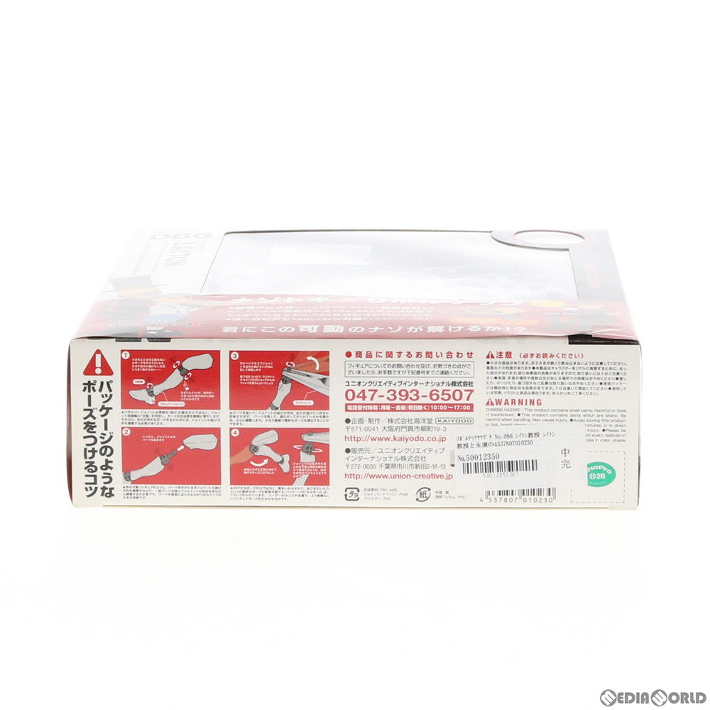 【中古即納】[FIG] リボルテックヤマグチ No.086 レイトン教授 レイトン教授と永遠の歌姫 THE ETERNAL DIVA 完成品 可動フィギュア 海洋堂(20100318)