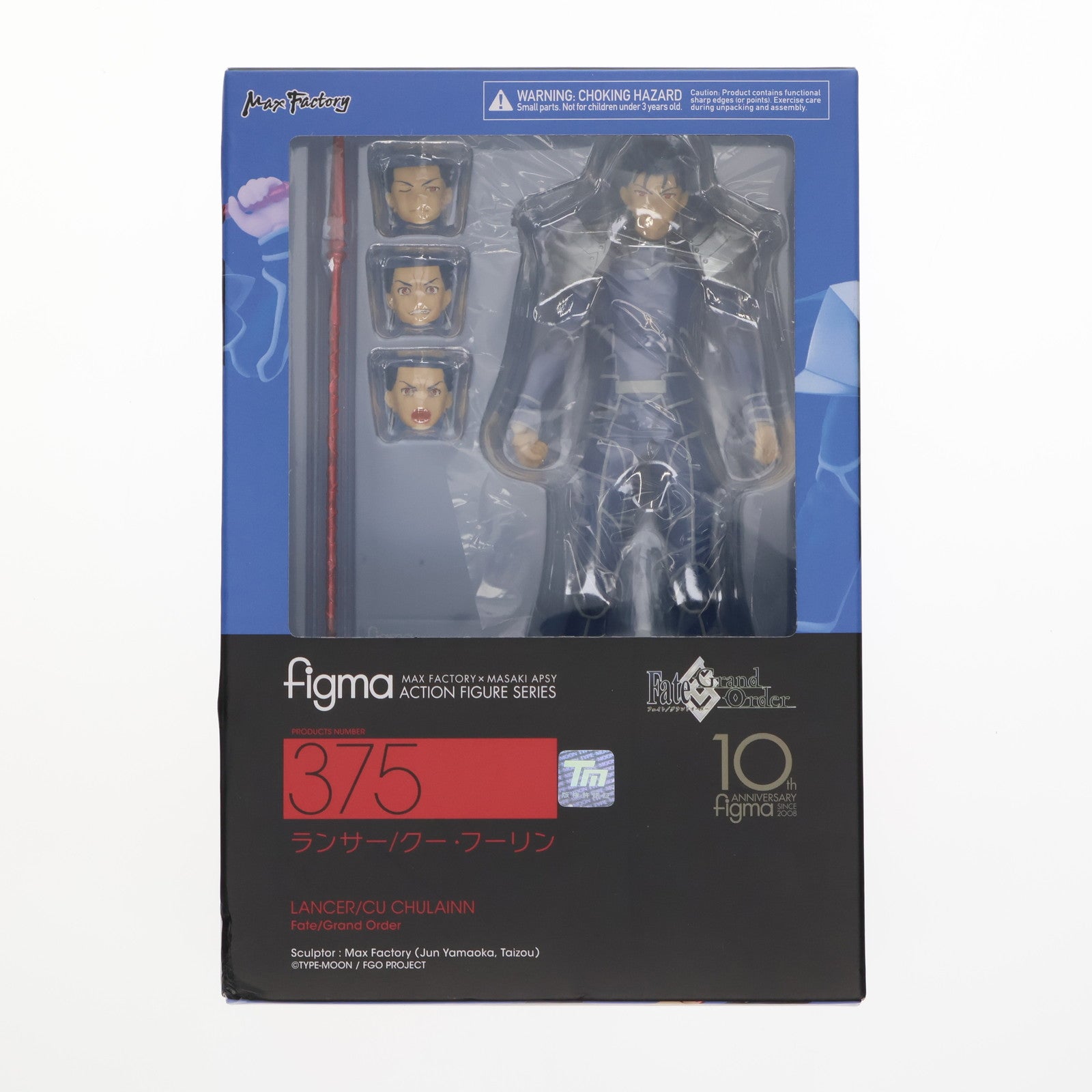 【中古即納】[FIG] (再販) figma(フィグマ) 375 ランサー/クー・フーリン Fate/Grand Order(フェイト/グランドオーダー) 完成品 可動フィギュア マックスファクトリー(20200529)