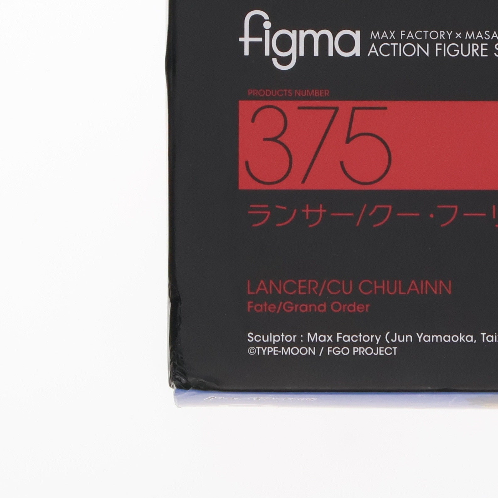 【中古即納】[FIG] (再販) figma(フィグマ) 375 ランサー/クー・フーリン Fate/Grand Order(フェイト/グランドオーダー) 完成品 可動フィギュア マックスファクトリー(20200529)