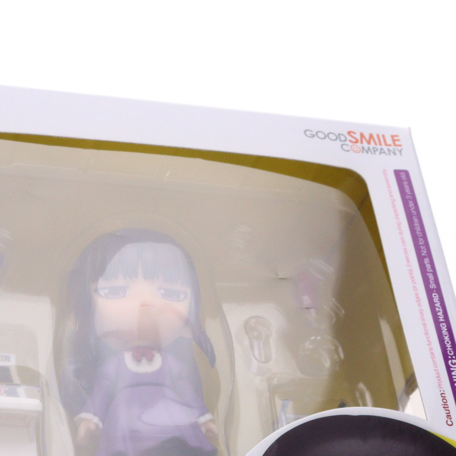 【中古即納】[FIG] ねんどろいど 536 大野晶(おおのあきら) ハイスコアガール 完成品 可動フィギュア グッドスマイルカンパニー(20151122)