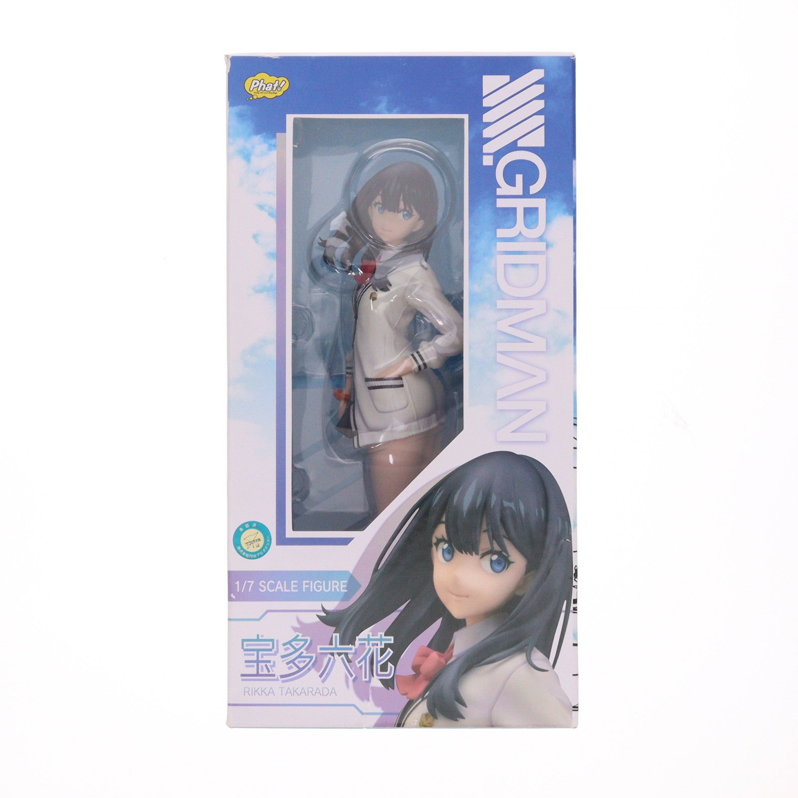 【中古即納】[FIG] 宝多六花(たからだりっか) SSSS.GRIDMAN(グリッドマン) 1/7 完成品 フィギュア Phat!(ファット・カンパニー)(20201031)