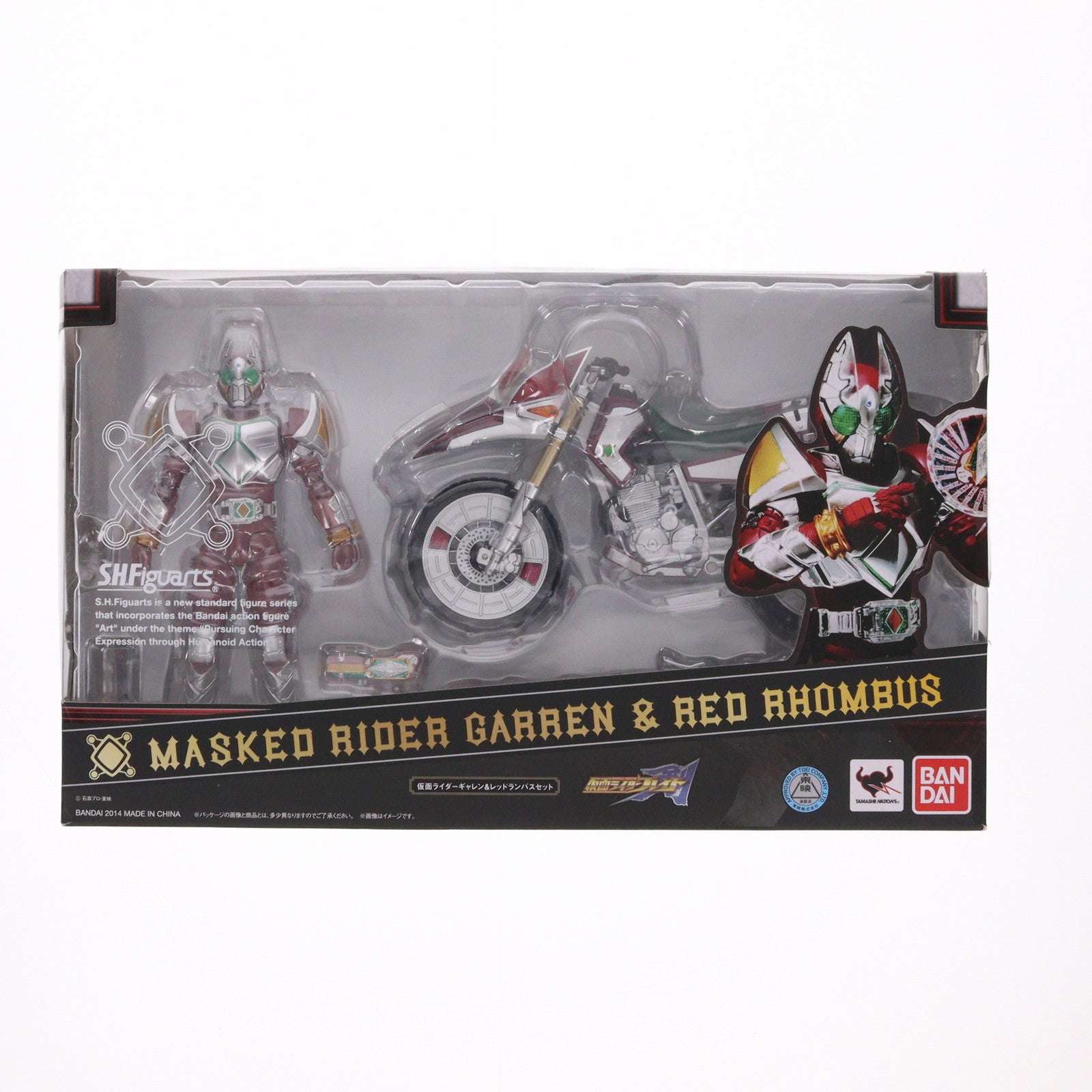 【中古即納】[FIG] S.H.Figuarts(フィギュアーツ) 仮面ライダーギャレン&レッドランバスセット 仮面ライダー剣(ブレイド) 完成品 可動フィギュア バンダイ(20140823)