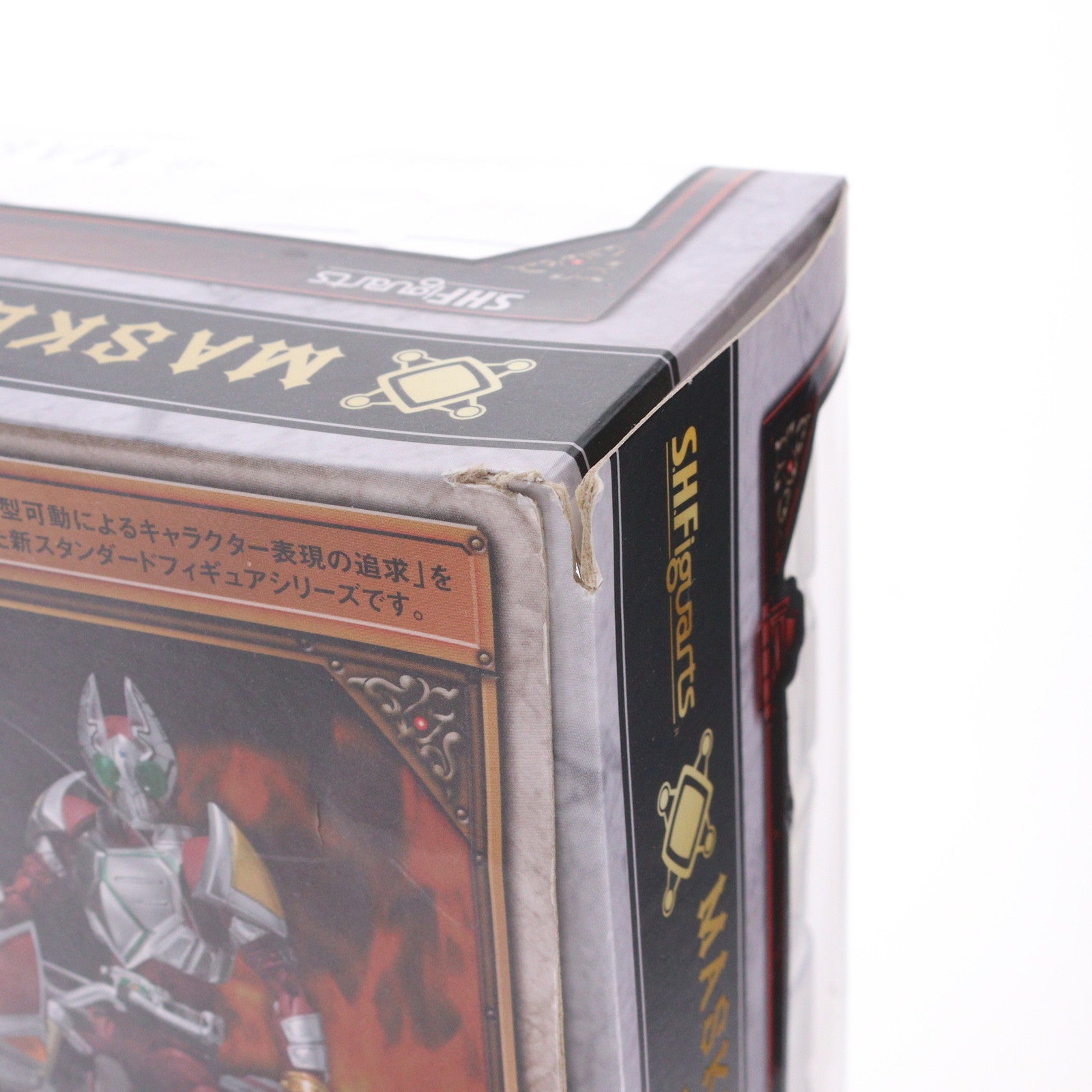 【中古即納】[FIG] S.H.Figuarts(フィギュアーツ) 仮面ライダーギャレン&レッドランバスセット 仮面ライダー剣(ブレイド) 完成品 可動フィギュア バンダイ(20140823)