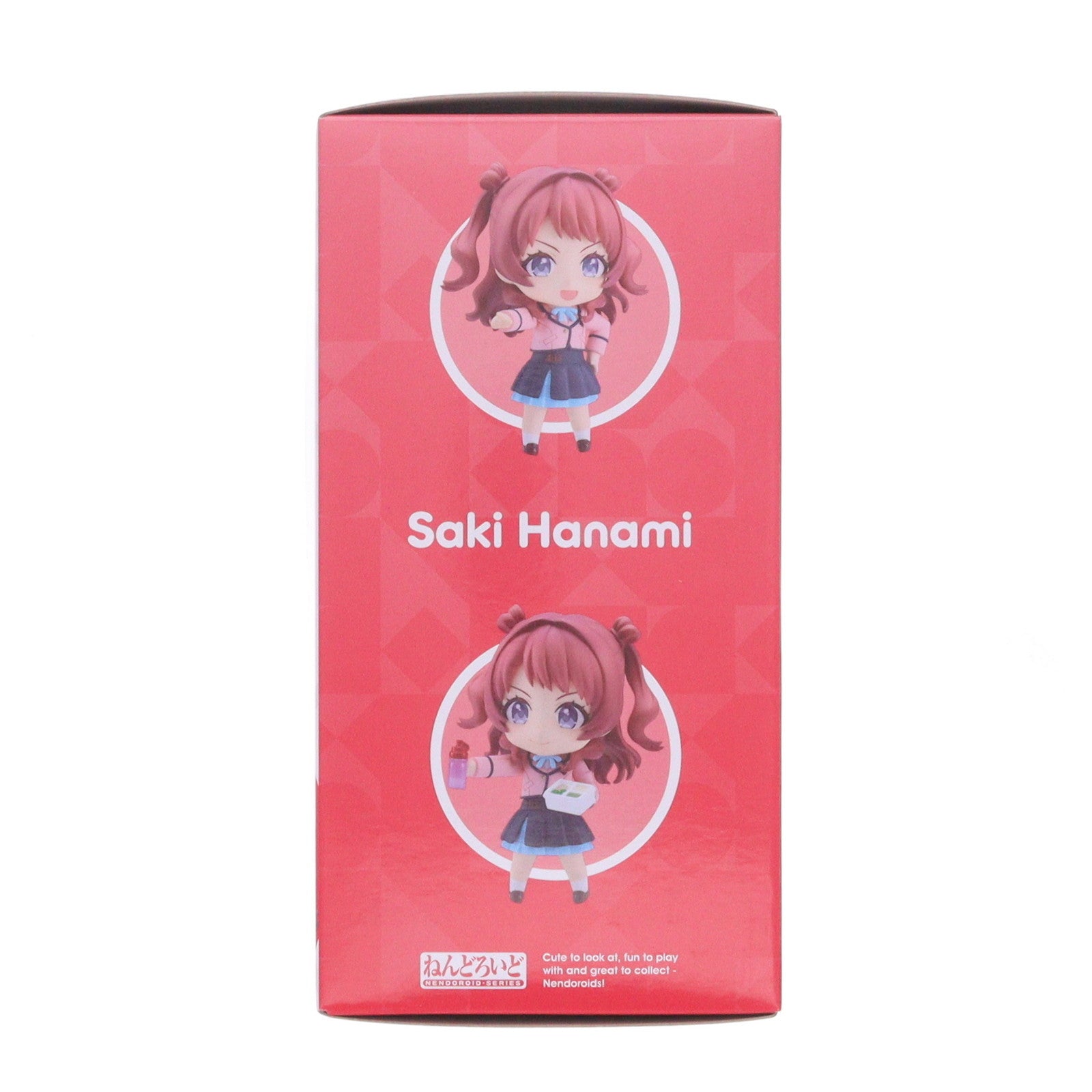 【中古即納】[FIG] ねんどろいど 2631 花海咲季(はなみさき) 学園アイドルマスター 完成品 可動フィギュア グッドスマイルカンパニー(20250522)