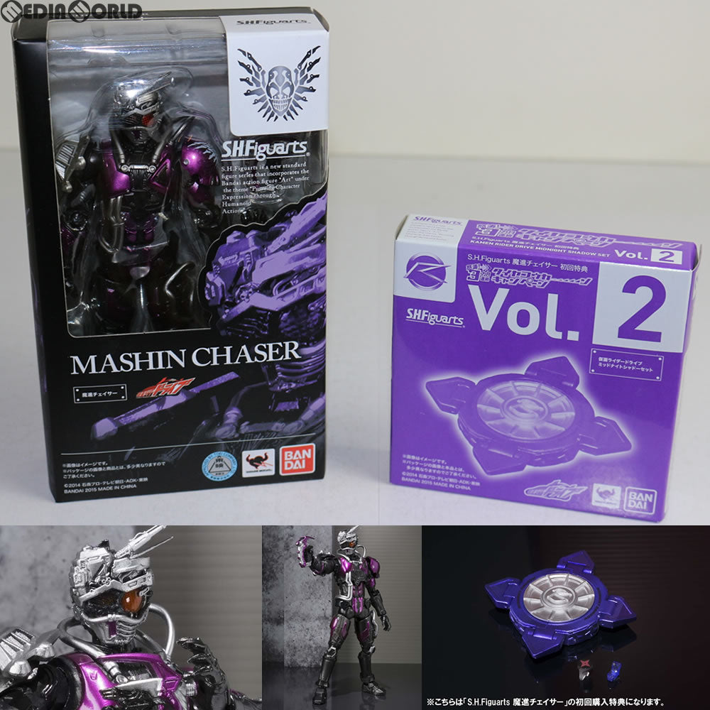 【中古即納】[FIG] 初回特典付属 S.H.Figuarts(フィギュアーツ) 魔進チェイサー 仮面ライダードライブ 完成品 可動フィギュア バンダイ(20150530)