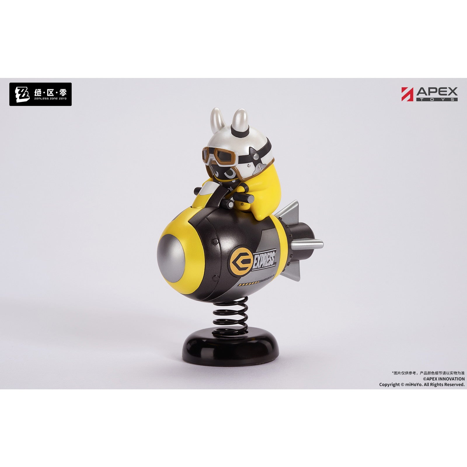 【中古即納】[FIG] Happy Shake ハヤスギボンプ ゼンレスゾーンゼロ 完成品 フィギュア APEX(エーペックス)(20250731)