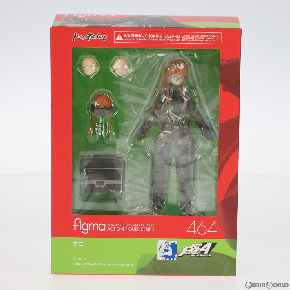 【中古即納】[FIG] figma(フィグマ) 464 ナビ PERSONA5 the Animation(ペルソナ5 ジ アニメーション) 完成品 可動フィギュア マックスファクトリー(20200829)