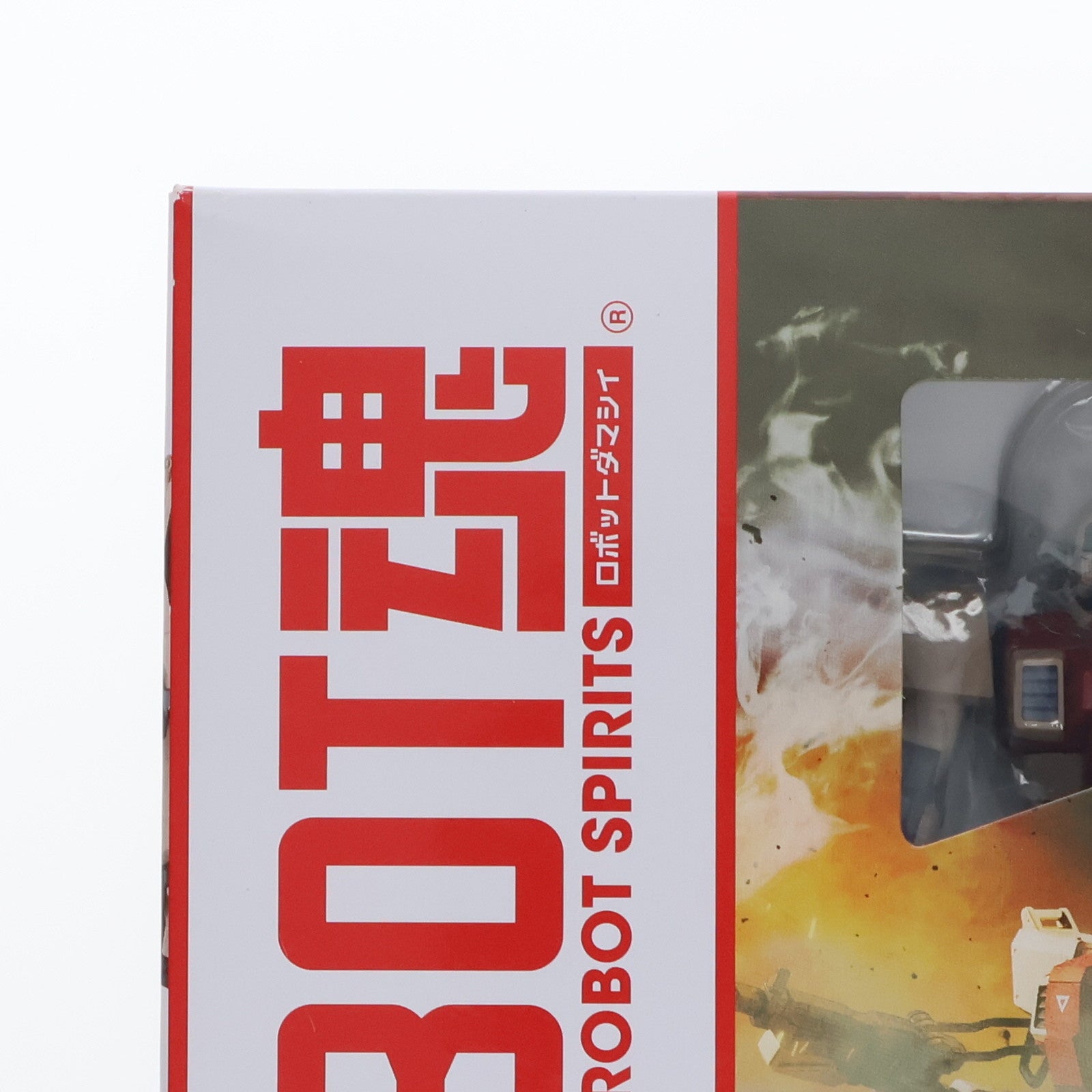 【中古即納】[FIG] ROBOT魂(SIDE MS) RGM-79(G) 陸戦型ジム ver. A.N.I.M.E. 機動戦士ガンダム第08MS小隊 完成品 可動フィギュア バンダイスピリッツ(20231022)