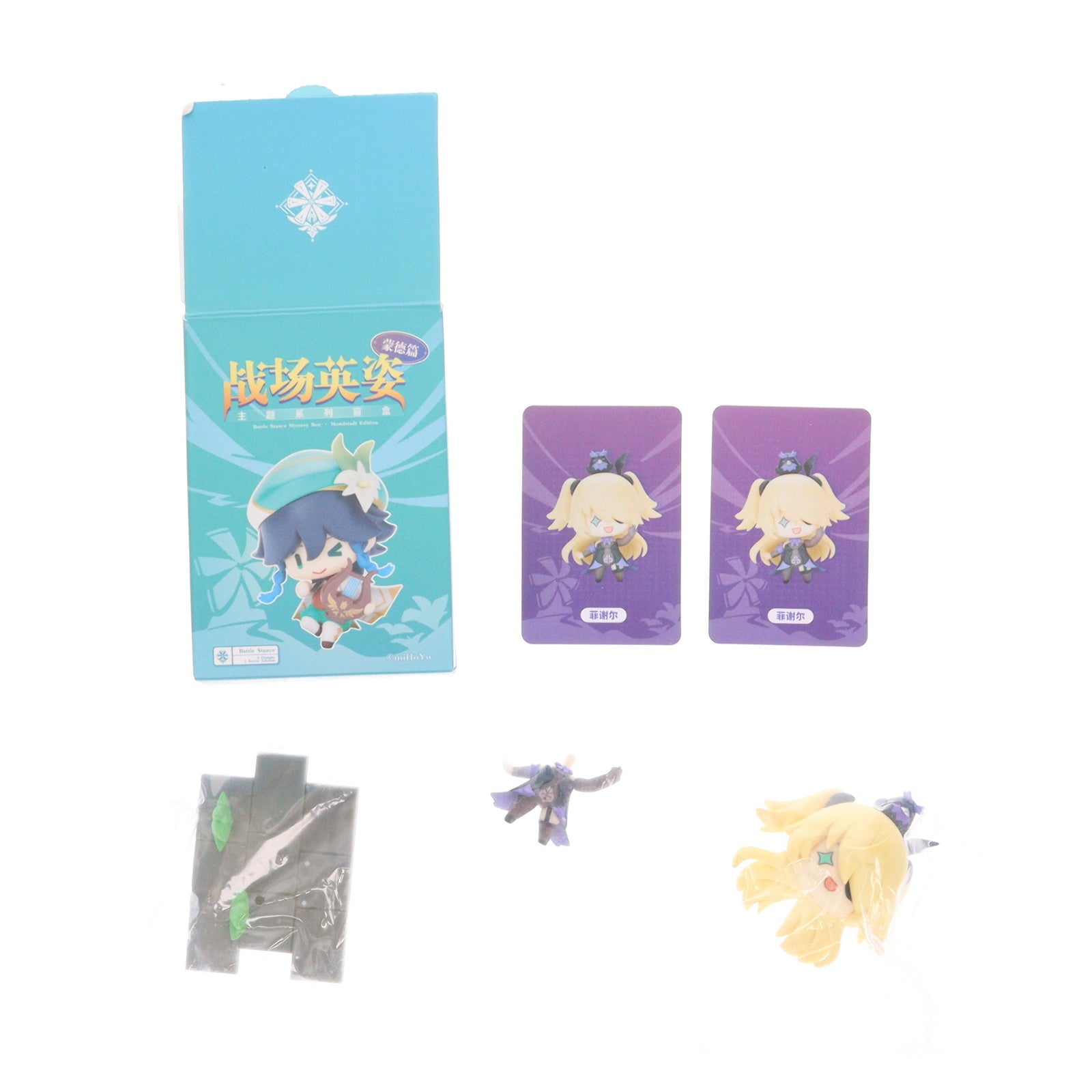 【中古即納】[FIG] (単品) フィッシュル 原神 戦場英姿シリーズ トレーディングフィギュア モンド篇 miHoYo(ミホヨ)(20220427)