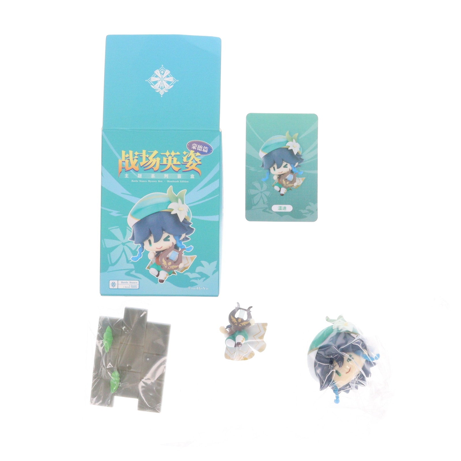 【中古即納】[FIG] (単品) ウェンティ 原神 戦場英姿シリーズ トレーディングフィギュア モンド篇 miHoYo(ミホヨ)(20220427)