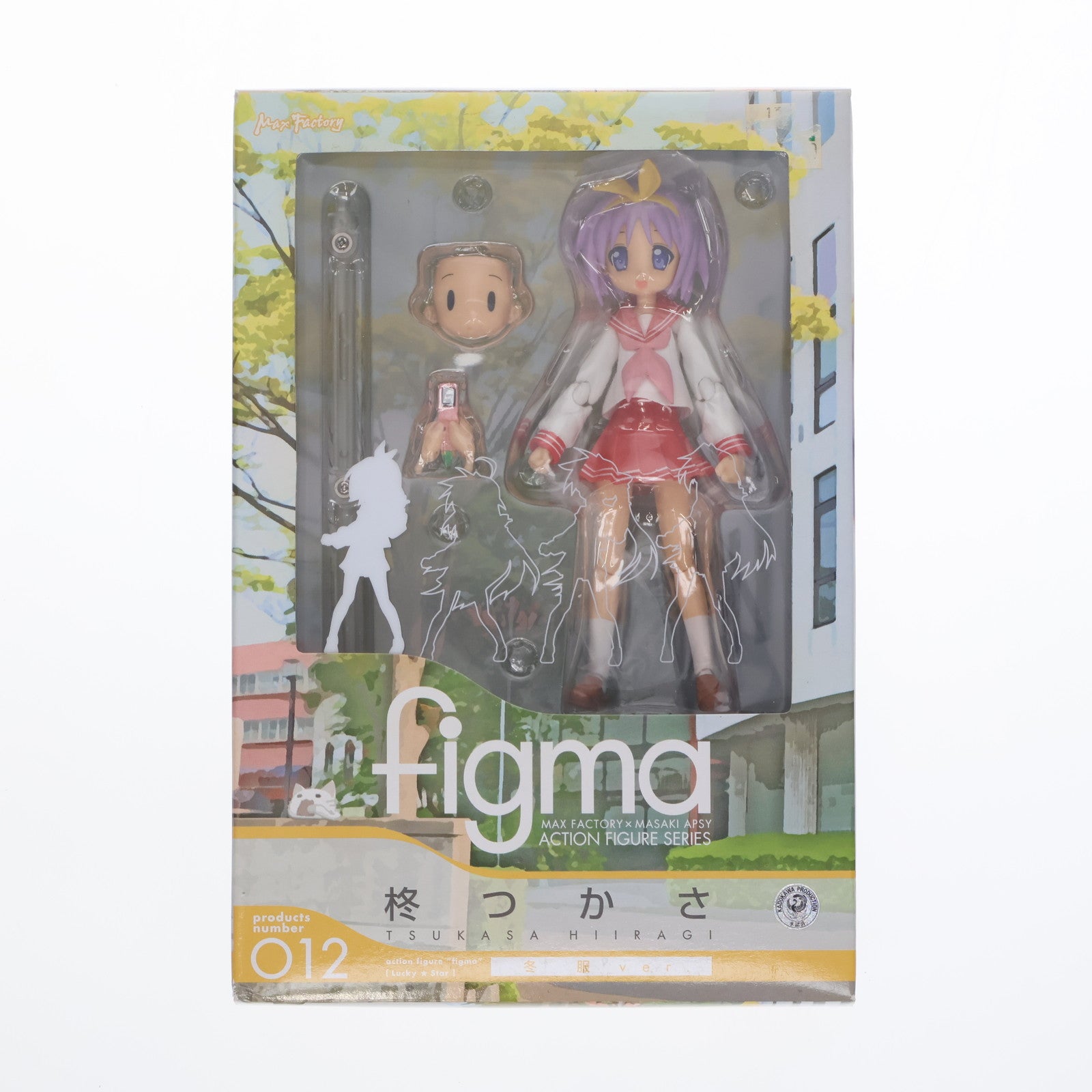 【中古即納】[FIG] figma(フィグマ) 012 柊つかさ(ひいらぎつかさ) 冬服ver. TVアニメ らき☆すた 完成品 可動フィギュア マックスファクトリー(20080829)
