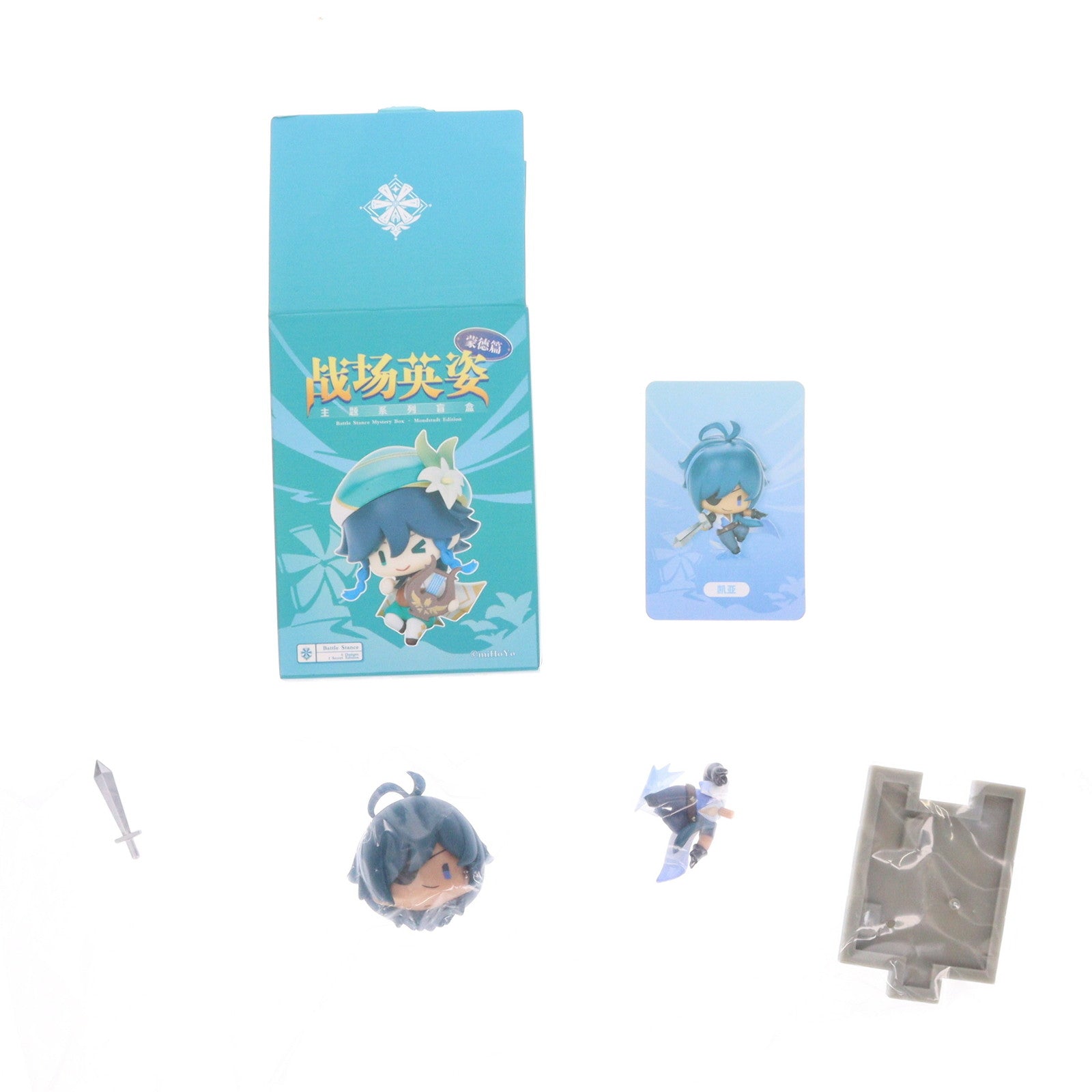 【中古即納】[FIG] (単品) ガイア 原神 戦場英姿シリーズ トレーディングフィギュア モンド篇 miHoYo(ミホヨ)(20220427)