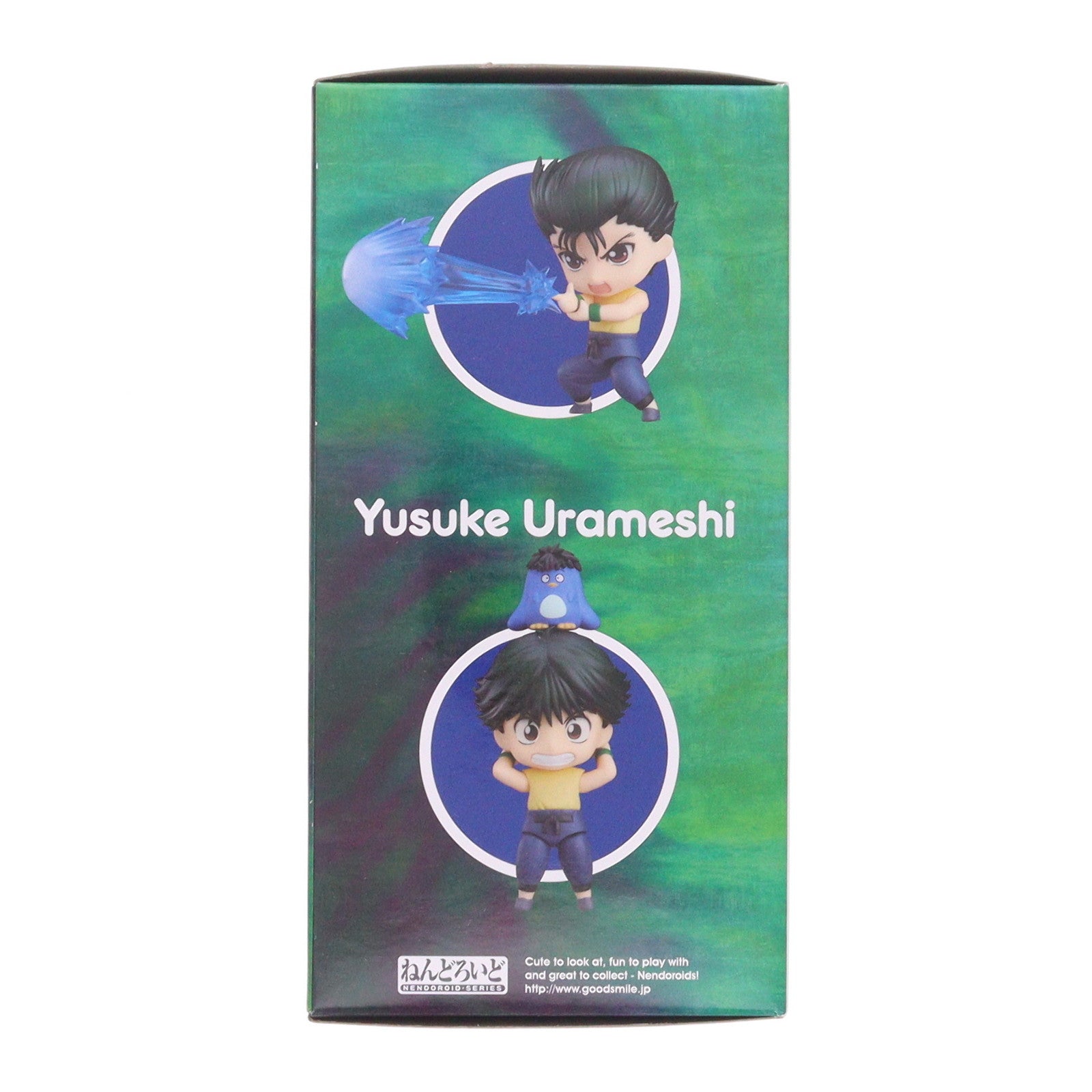 【中古即納】[FIG] ねんどろいど 1221 浦飯幽助(うらめしゆうすけ) 幽☆遊☆白書 完成品 可動フィギュア グッドスマイルカンパニー(20200620)