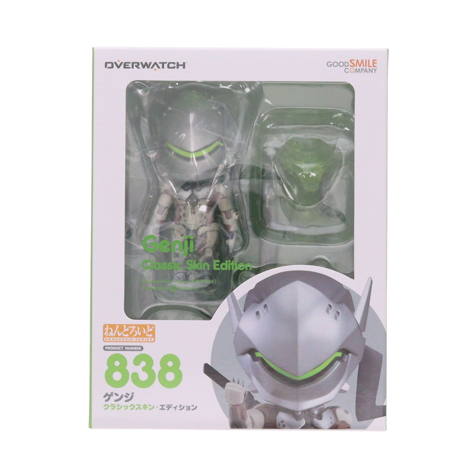 【中古即納】[FIG] ねんどろいど 838 ゲンジ クラシックスキン・エディション オーバーウォッチ(Overwatch) 完成品 フィギュア グッドスマイルカンパニー(20180620)