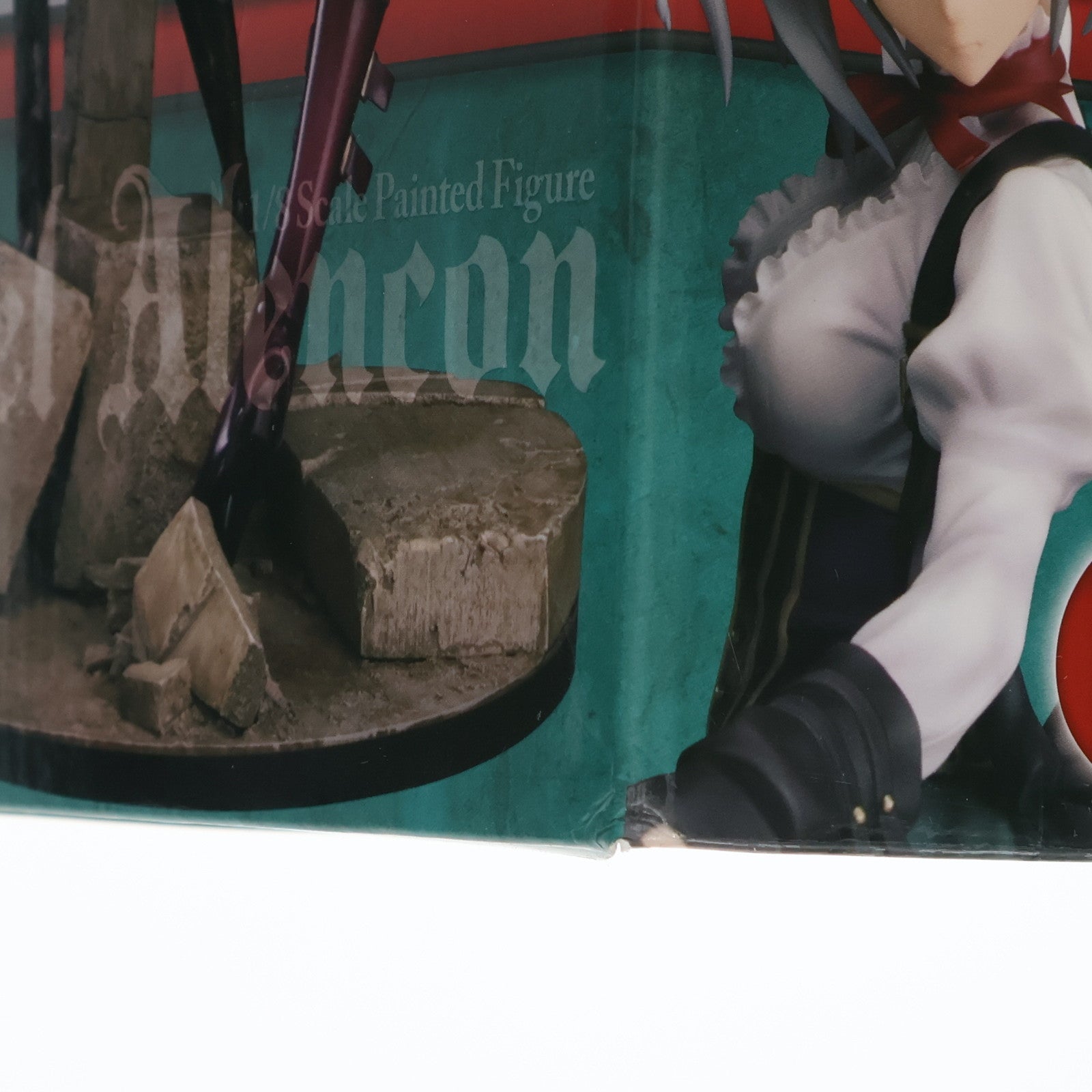 【中古即納】[FIG] シエル・アランソン GOD EATER 2(ゴッドイーター2) 1/8 完成品 フィギュア グッドスマイルカンパニー(20150228)