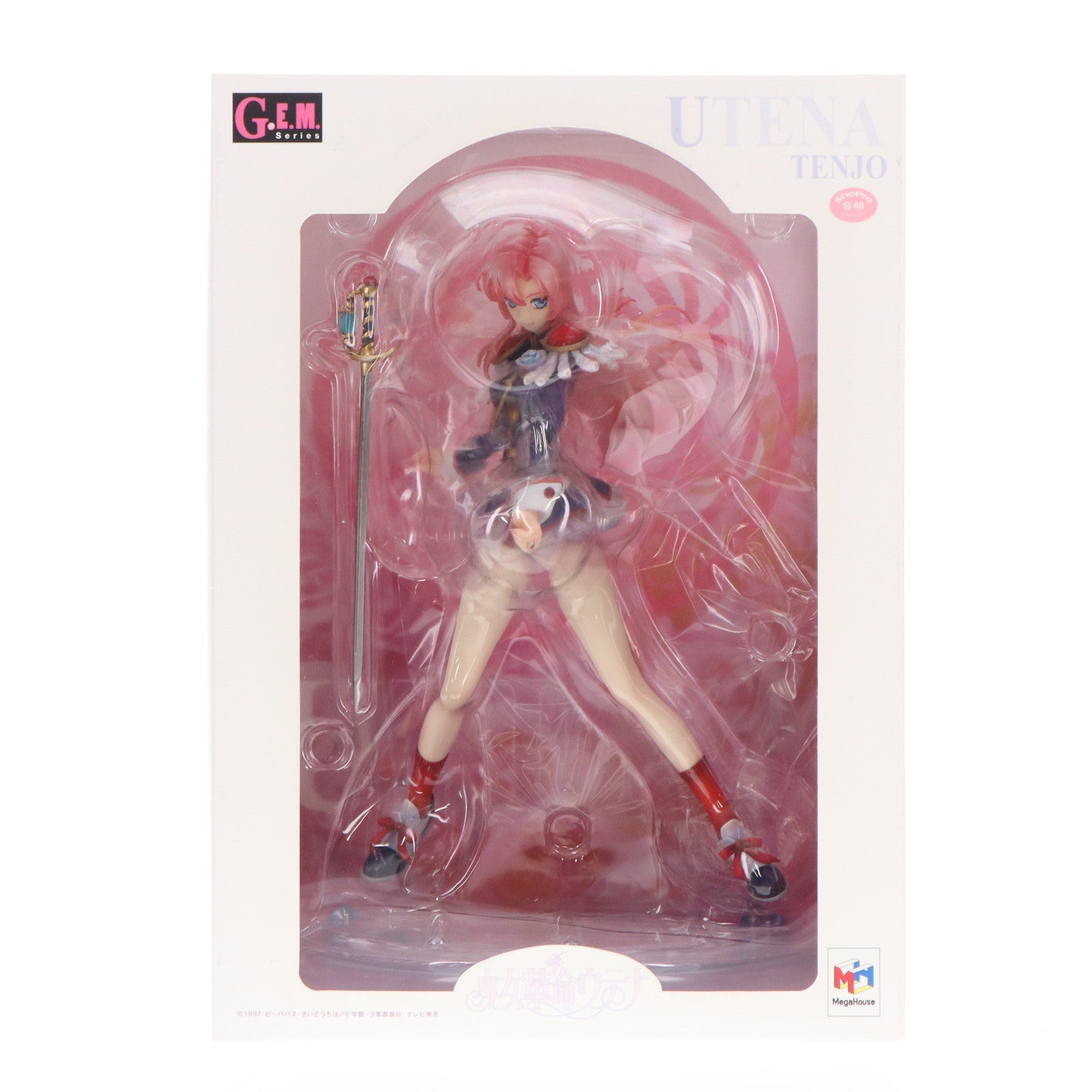 【中古即納】[FIG] G.E.M. 天上ウテナ 少女革命ウテナ 完成品 フィギュア メガハウス(20141005)