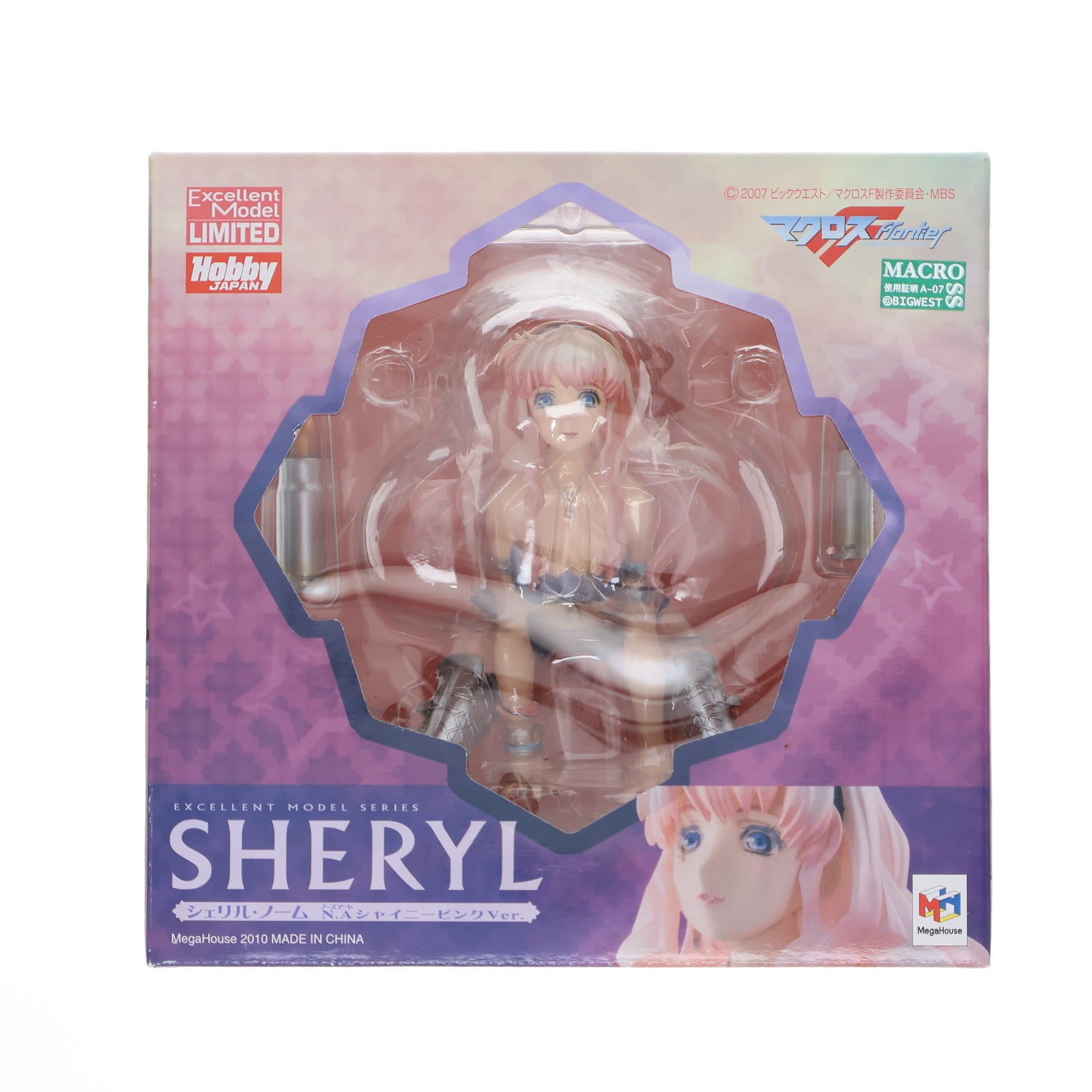 【中古即納】[FIG] エクセレントモデル LIMITED シェリル・ノーム N.AシャイニーピンクVer. マクロスF(フロンティア) 1/8 完成品 フィギュア 月刊ホビージャパン誌上通販限定 メガハウス(20100819)