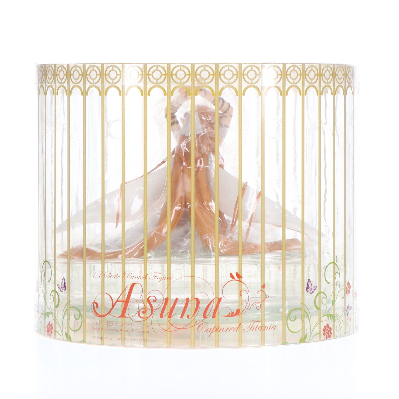 【中古即納】[FIG] アスナ ～囚われのティターニア～ ソードアートオンライン 完成品 フィギュア マックスファクトリー(20140924)