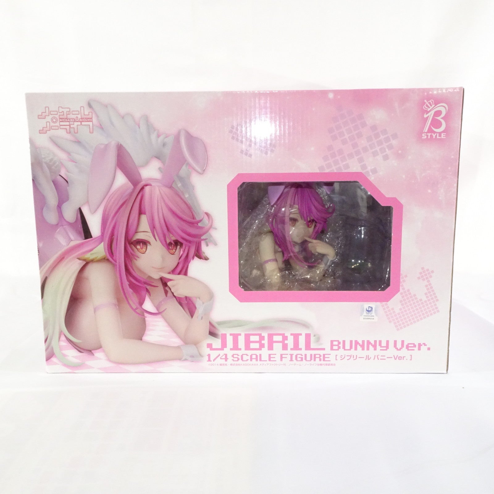 【中古即納】[FIG] B-style ジブリール 生足バニーVer. ノーゲーム・ノーライフ 1/4 完成品 フィギュア GOODSMILE ONLINE SHOP&Amazon.co.jp&あみあみ限定 FREEing(フリーイング)(20220930)