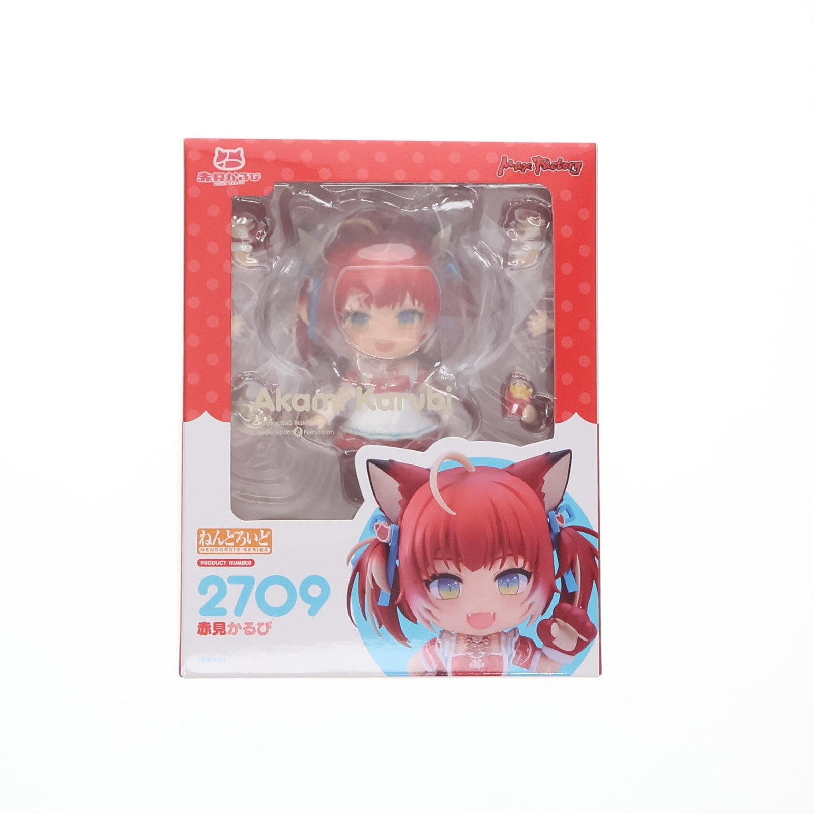 【中古即納】[FIG] ねんどろいど 2709 赤見かるび(あかみかるび) 完成品 可動フィギュア 一部店舗&オンラインショップ限定 グッドスマイルカンパニー(20250906)