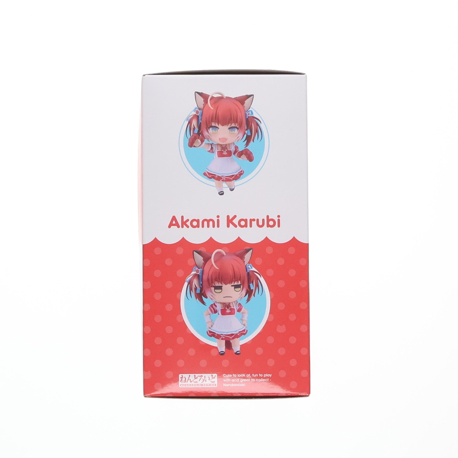 【中古即納】[FIG] ねんどろいど 2709 赤見かるび(あかみかるび) 完成品 可動フィギュア 一部店舗&オンラインショップ限定 グッドスマイルカンパニー(20250906)