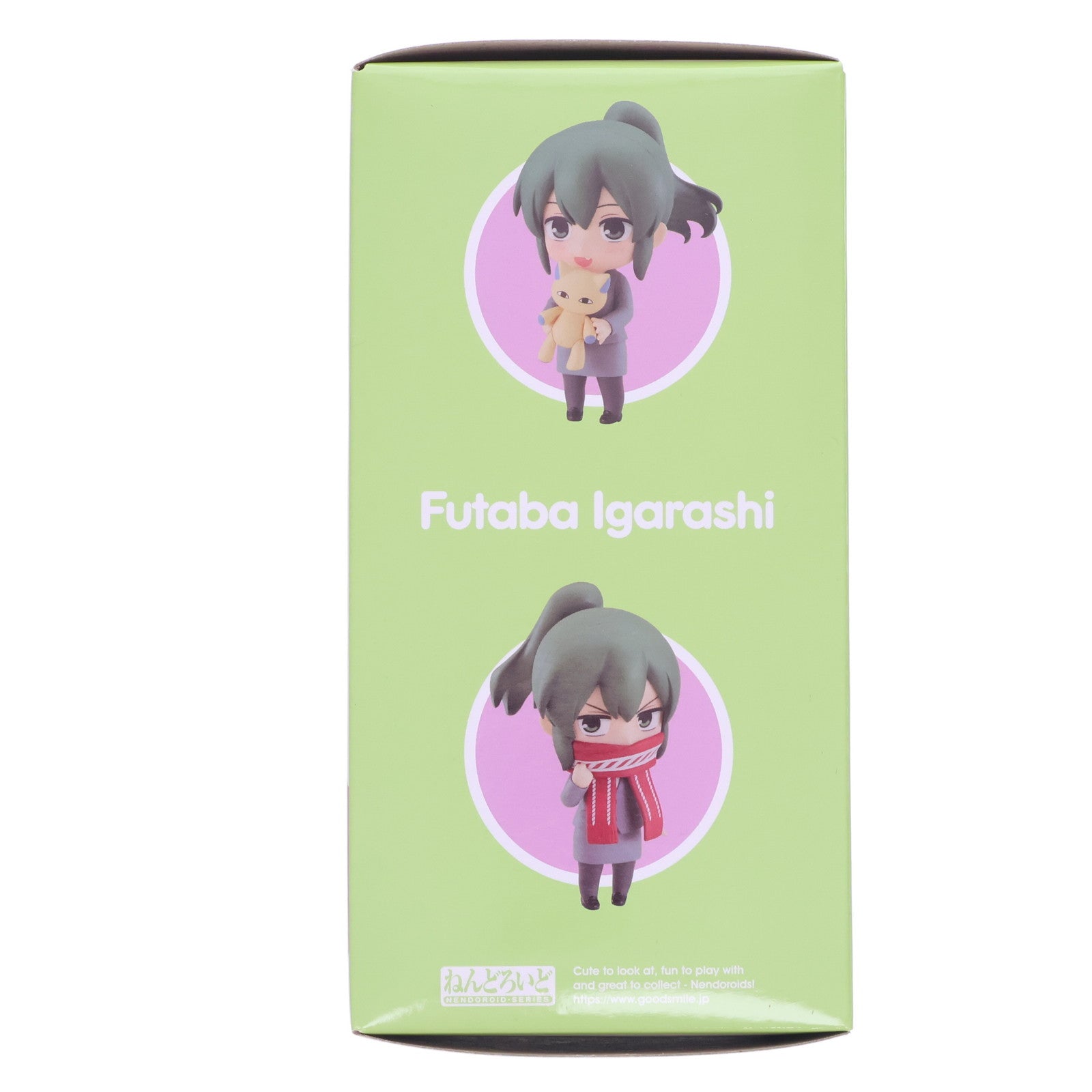 【中古即納】[FIG] ねんどろいど 1760 五十嵐双葉(いがらしふたば) 先輩がうざい後輩の話 完成品 可動フィギュア グッドスマイルカンパニー(20220831)