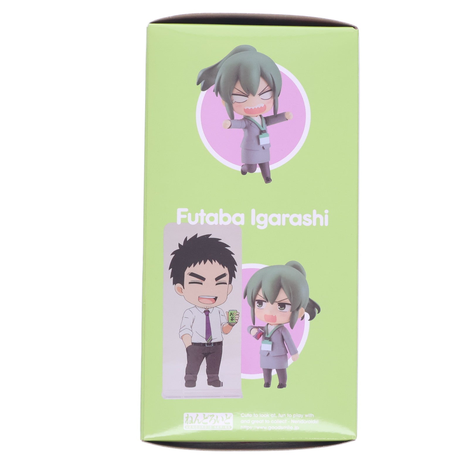 【中古即納】[FIG] ねんどろいど 1760 五十嵐双葉(いがらしふたば) 先輩がうざい後輩の話 完成品 可動フィギュア グッドスマイルカンパニー(20220831)