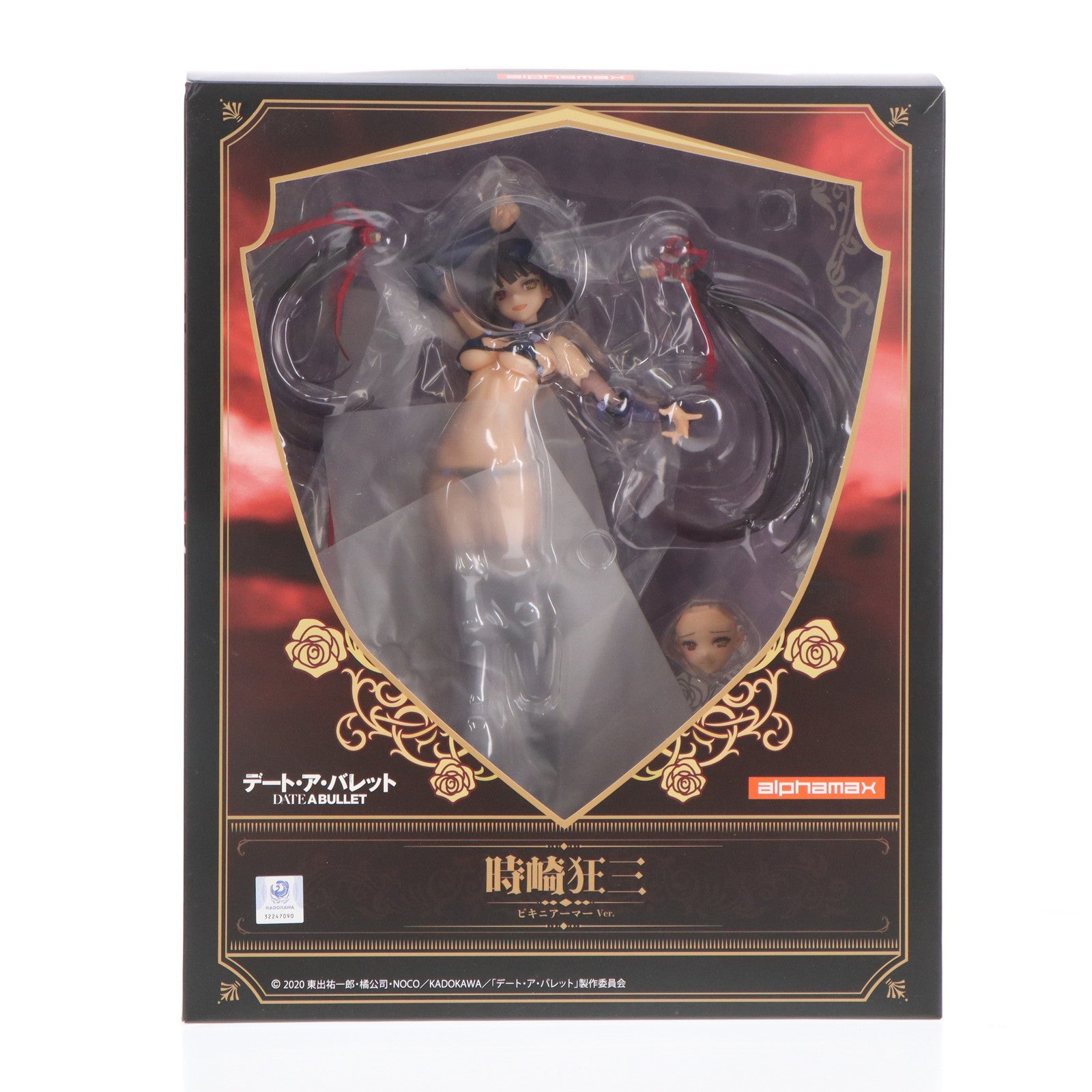 【中古即納】[FIG] 時崎狂三(ときさきくるみ) ビキニアーマーVer. デート・ア・ライブ フラグメント デート・ア・バレット 1/7 完成品 フィギュア(AX-0243) アルファマックス(20211215)