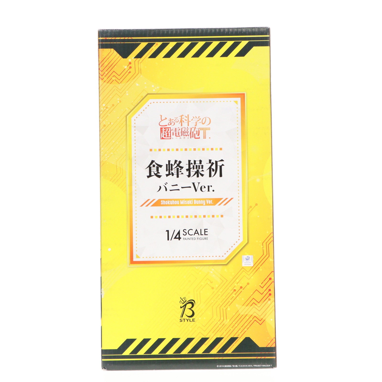 【中古即納】[FIG] B-style 食蜂操祈(しょくほうみさき) バニーVer. とある科学の超電磁砲T 1/4 完成品 フィギュア FREEing(フリーイング)(20220119)