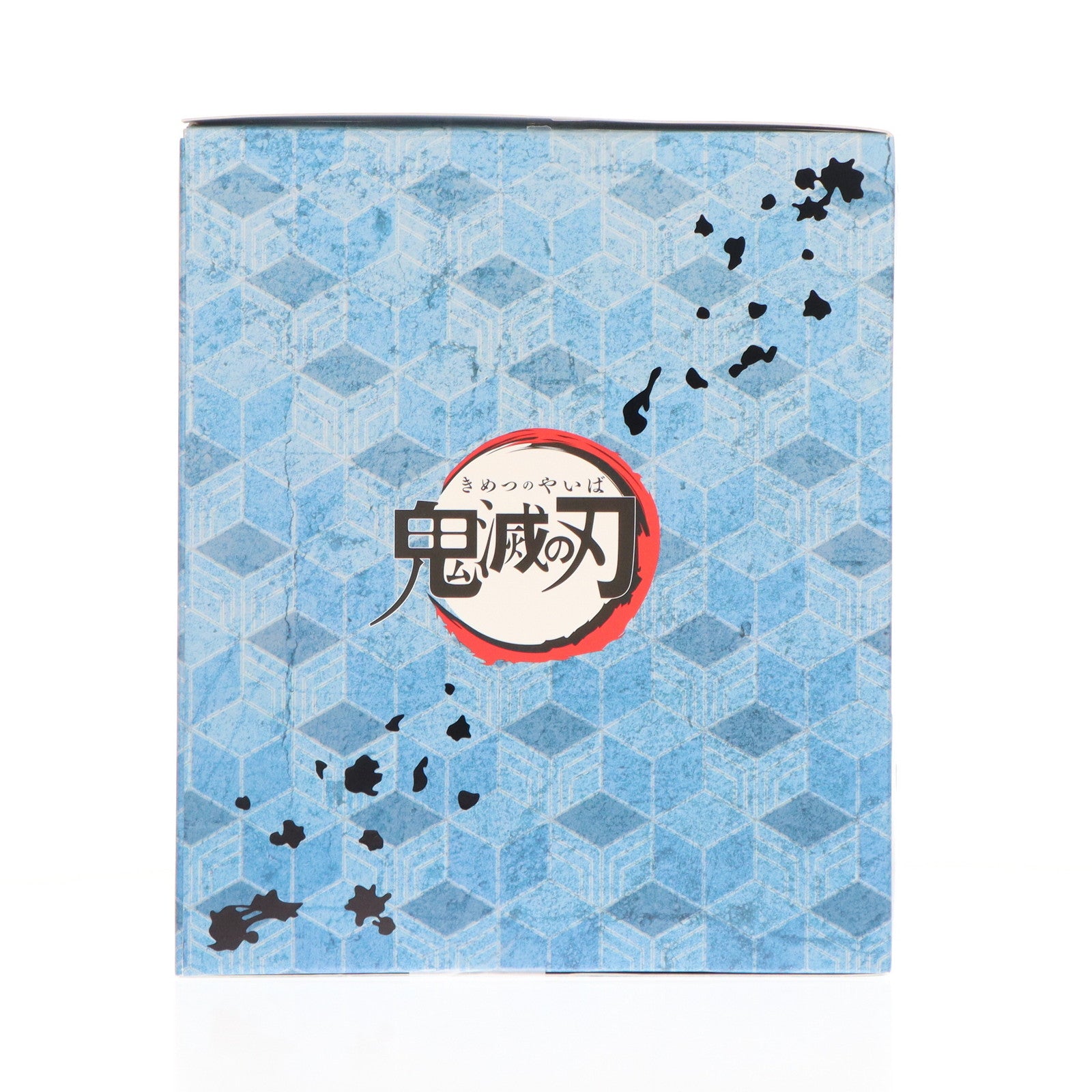 【中古即納】[FIG] ANIPLEX+限定 冨岡義勇(とみおかぎゆう) 鬼滅の刃 1/8 完成品 フィギュア(MD19-1108001) アニプレックス(20210731)