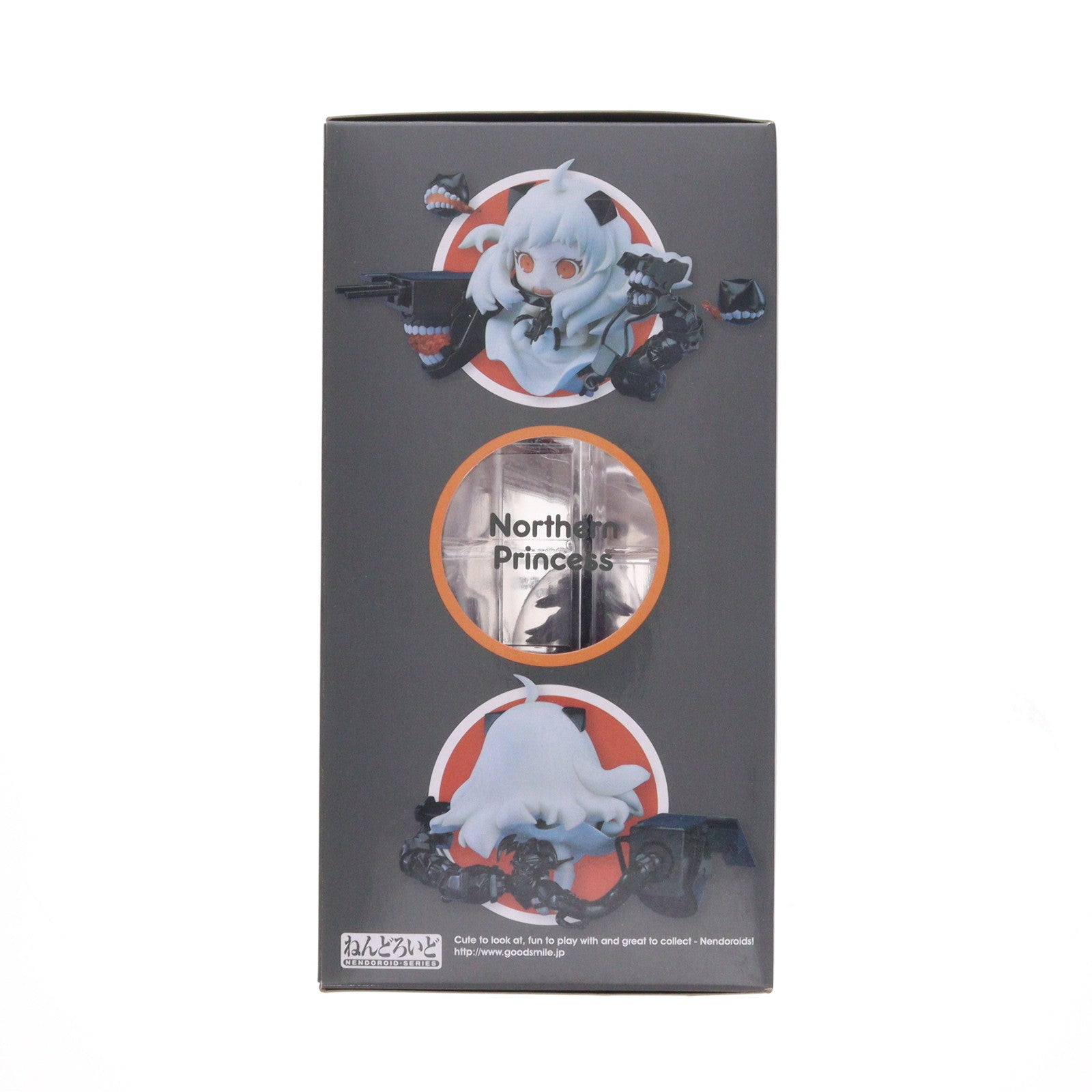 【中古即納】[FIG] ねんどろいど 542 北方棲姫(ほくほうせいき) 艦隊これくしょん -艦これ- 完成品 可動フィギュア グッドスマイルカンパニー(20151213)