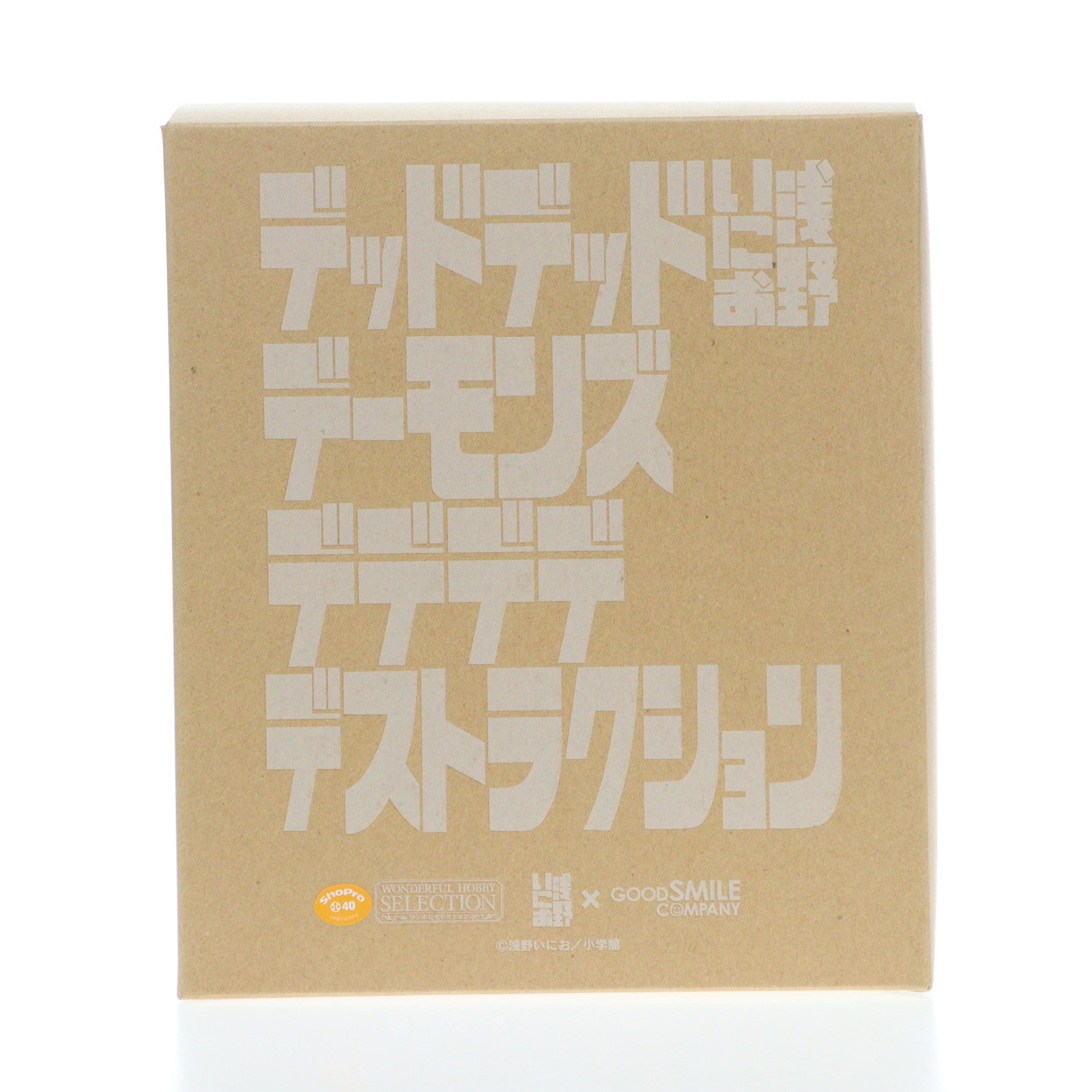 【中古即納】[FIG] 短編漫画付属 ワンホビセレクション デデデデ ヴィネットフィギュア デッドデッドデーモンズデデデデデストラクション 完成品 GOODSMILE ONLINE SHOP&amazon限定 グッドスマイルカンパニー(20180430)