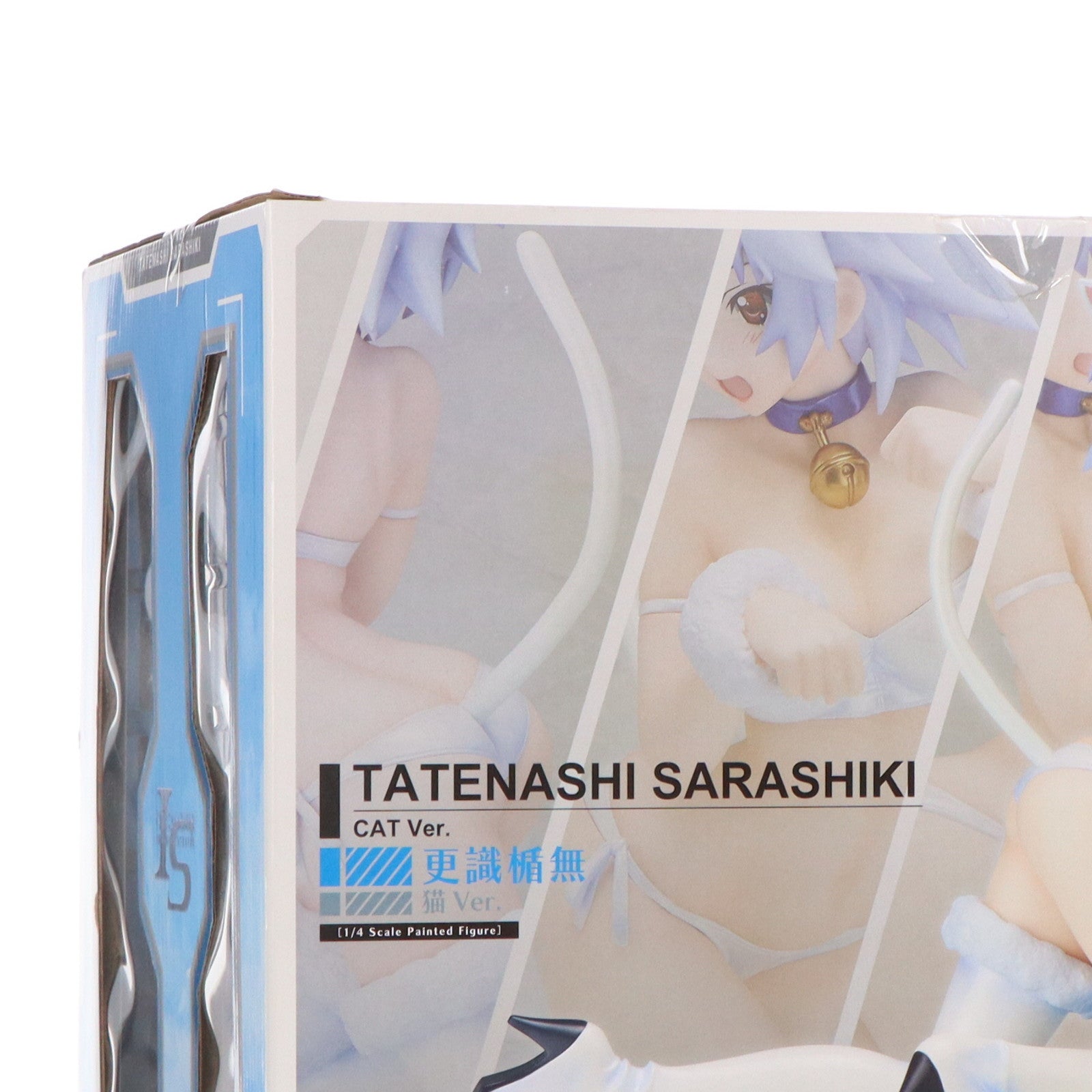 【中古即納】[FIG] B-style 更識楯無(さらしきたてなし) 猫Ver. IS インフィニット・ストラトス 1/4 完成品 フィギュア FREEing(フリーイング)(20150401)