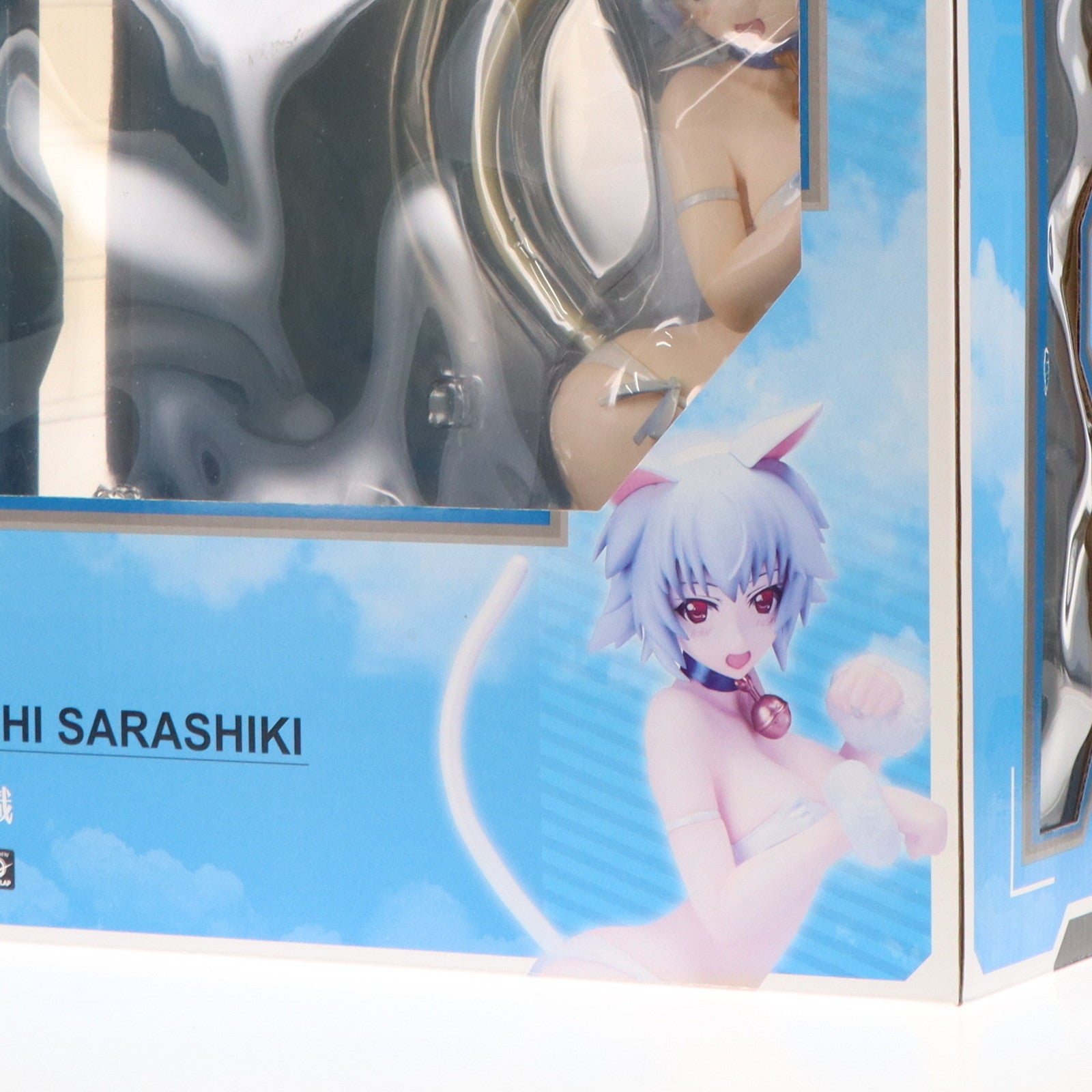 【中古即納】[FIG] B-style 更識楯無(さらしきたてなし) 猫Ver. IS インフィニット・ストラトス 1/4 完成品 フィギュア FREEing(フリーイング)(20150401)