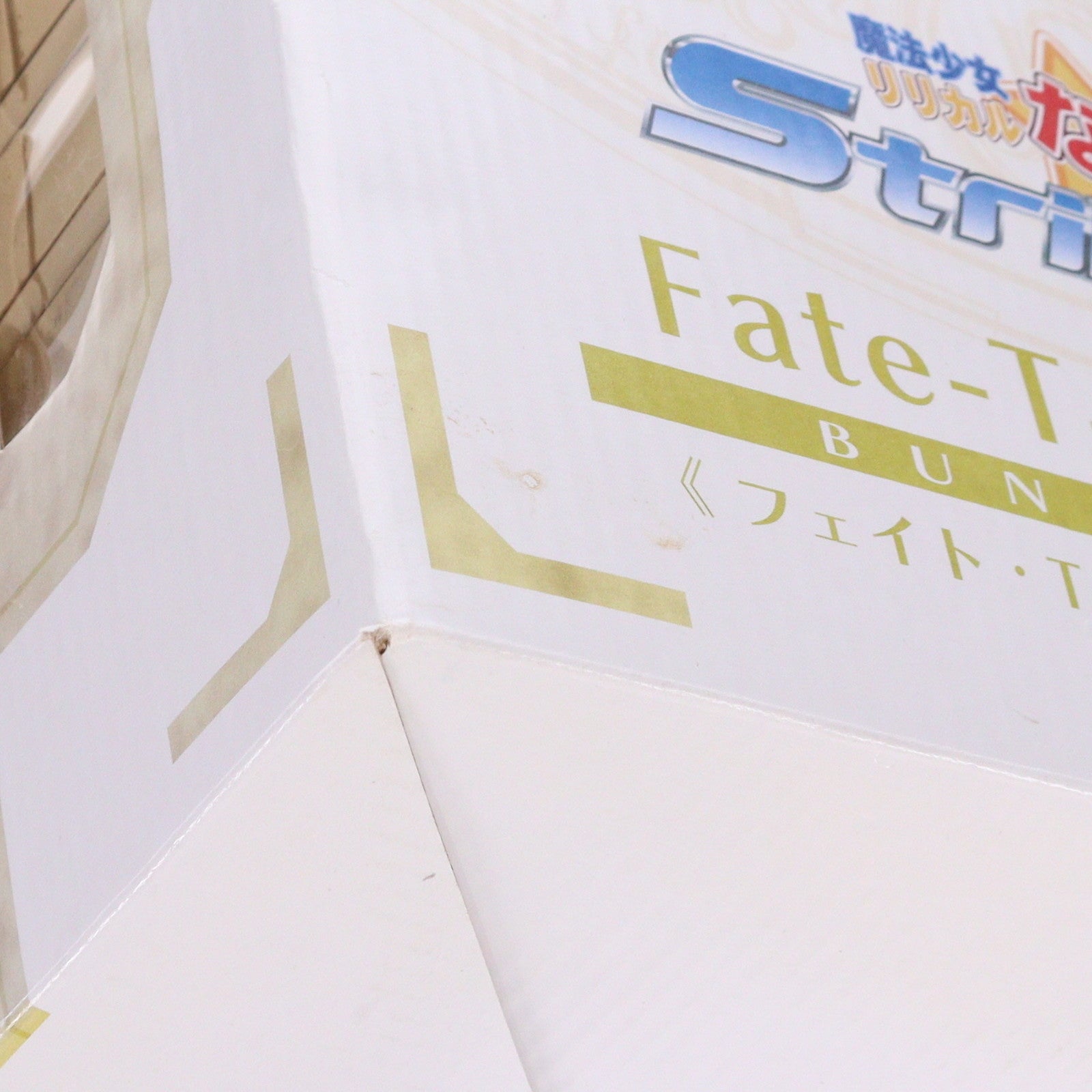 【中古即納】[FIG] フェイト・T・ハラオウン バニーVer. 魔法少女リリカルなのはStrikerS(ストライカーズ) 1/4 完成品 フィギュア FREEing(フリーイング)(20130208)