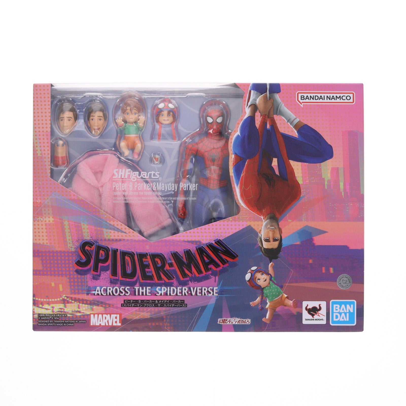 【中古即納】[FIG] 魂ウェブ商店限定 S.H.Figuarts(フィギュアーツ) ピーター・B・パーカー&メイデイ・パーカー スパイダーマン:アクロス・ザ・スパイダーバース 完成品 可動フィギュア バンダイスピリッツ(20250423)