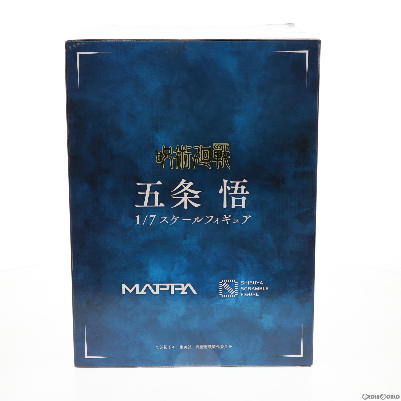 【中古即納】[FIG] eStream Store限定 SHIBUYA SCRAMBLE FIGURE 五条悟(ごじょうさとる) 呪術廻戦 1/7 完成品 フィギュア eStream/アルファサテライト(20211110)