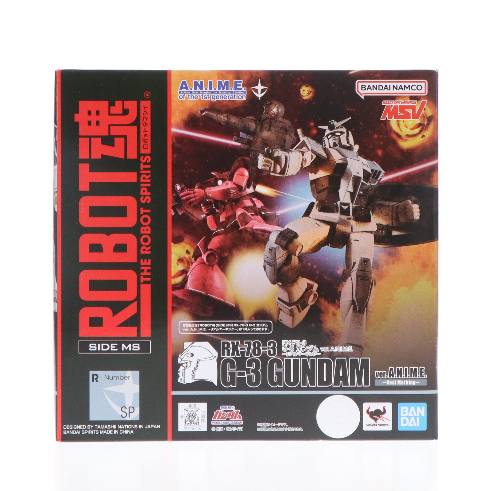 【中古即納】[FIG] ROBOT魂(SIDE MS) RX-78-3 G-3 ガンダム ver. A.N.I.M.E. ～リアルマーキング～ 機動戦士ガンダム 完成品 可動フィギュア ROBOT FIGURES LAUNCH!&魂ウェブ商店限定 バンダイスピリッツ(20220727)