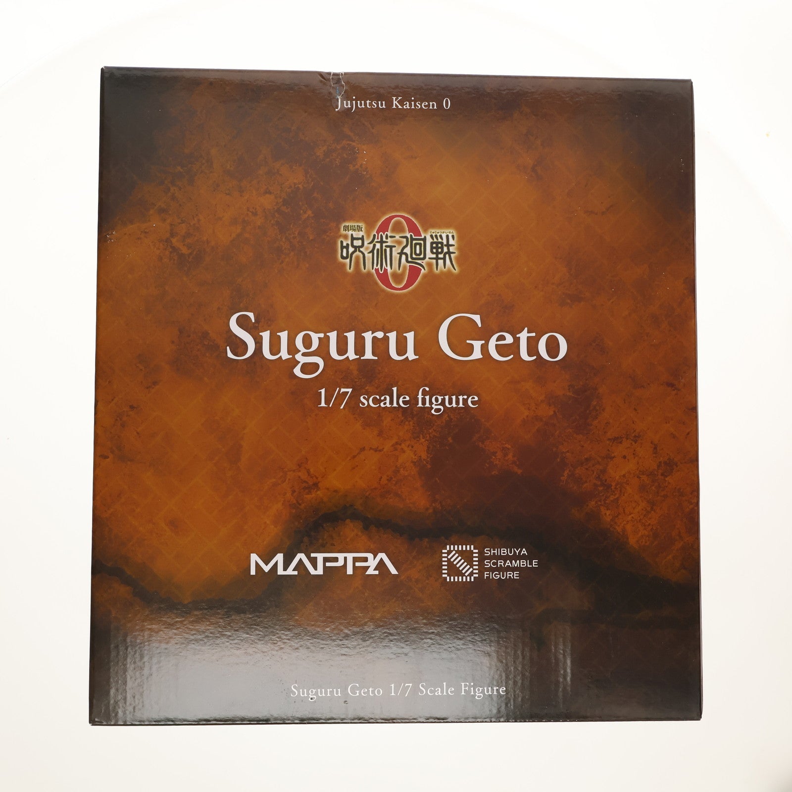 【中古即納】[FIG] SHIBUYA SCRAMBLE FIGURE 夏油傑(げとうすぐる) 劇場版 呪術廻戦 0 1/7 完成品 フィギュア eStream(20240930)