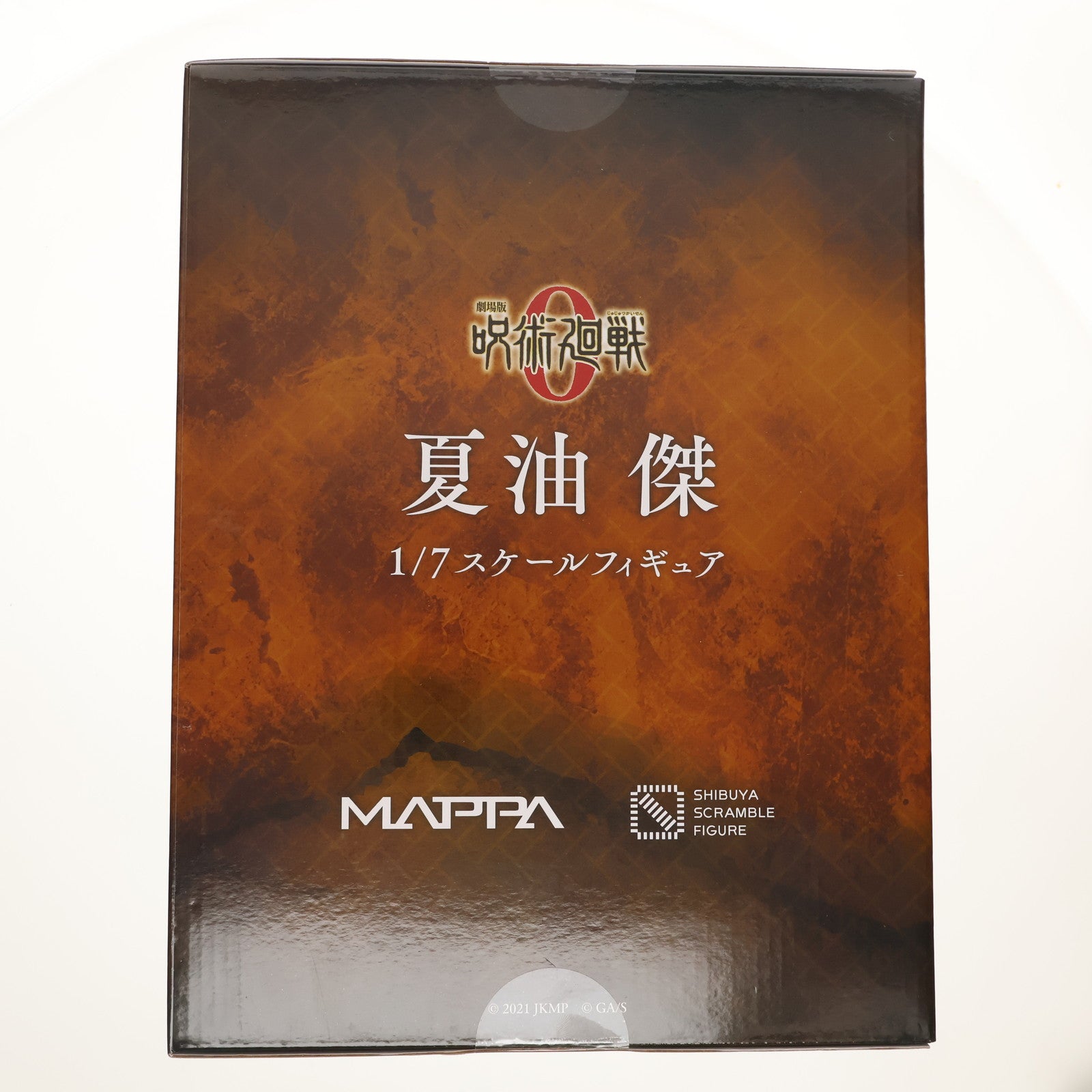 【中古即納】[FIG] SHIBUYA SCRAMBLE FIGURE 夏油傑(げとうすぐる) 劇場版 呪術廻戦 0 1/7 完成品 フィギュア eStream(20240930)