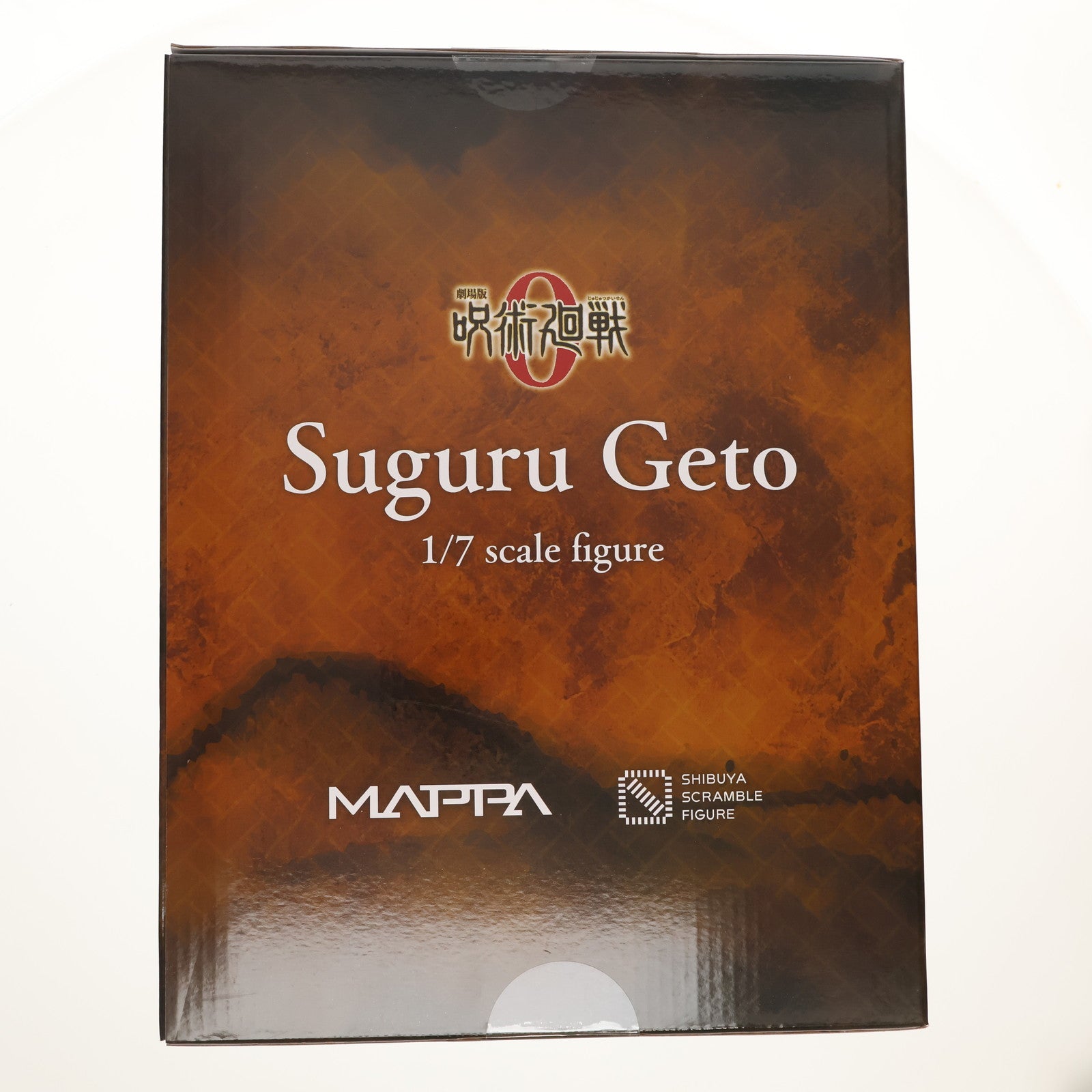 【中古即納】[FIG] SHIBUYA SCRAMBLE FIGURE 夏油傑(げとうすぐる) 劇場版 呪術廻戦 0 1/7 完成品 フィギュア eStream(20240930)