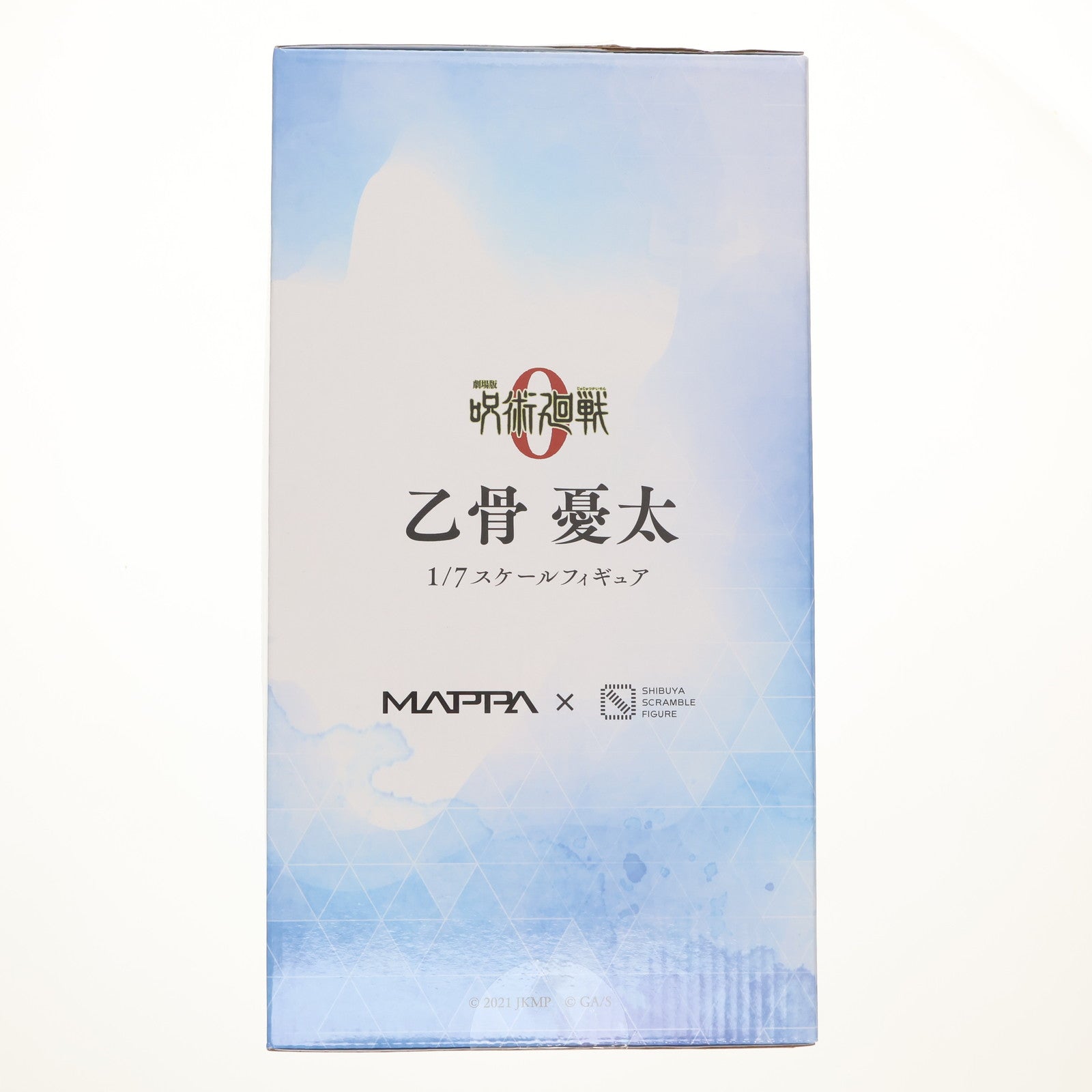 【中古即納】[FIG] 公式ストア&Amazon.co.jp限定特典付属 SHIBUYA SCRAMBLE FIGURE 乙骨憂太(おっこつゆうた) 劇場版 呪術廻戦 0 1/7 完成品 フィギュア eStream/アルファサテライト(20221130)