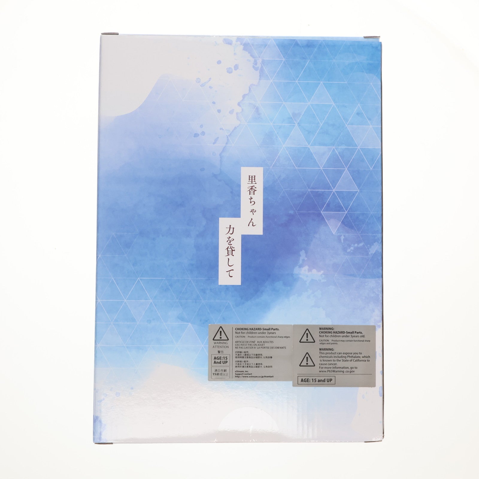 【中古即納】[FIG] 公式ストア&Amazon.co.jp限定特典付属 SHIBUYA SCRAMBLE FIGURE 乙骨憂太(おっこつゆうた) 劇場版 呪術廻戦 0 1/7 完成品 フィギュア eStream/アルファサテライト(20221130)