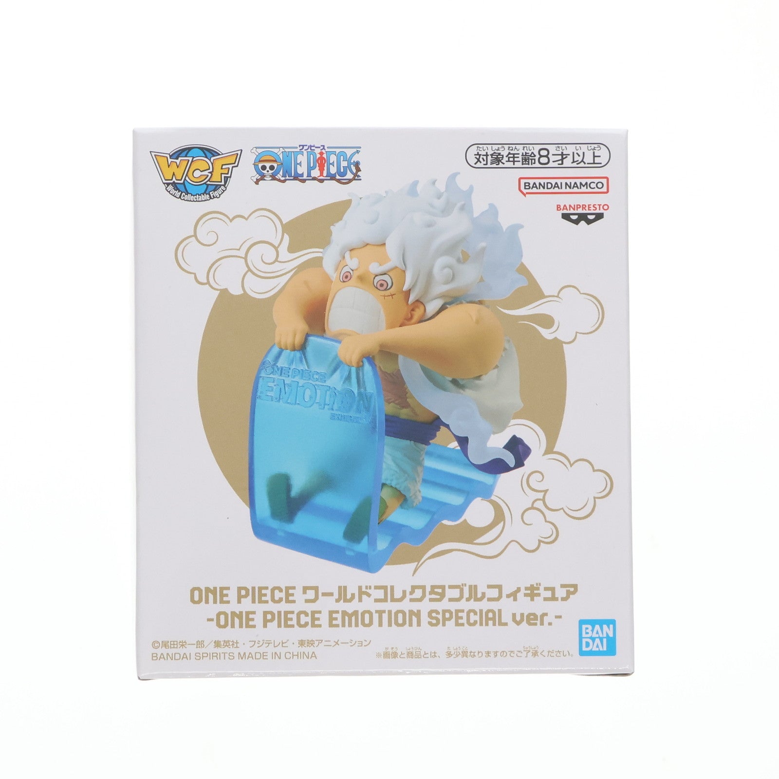 【中古即納】[FIG] (フィギュア単品) ルフィ ワンピース ワールドコレクタブルフィギュア-ONE PIECE EMOTION SPECIAL ver.- ONE PIECE EMOTION 限定フィギュア付き入場券限定 完成品 バンプレスト(20240812)