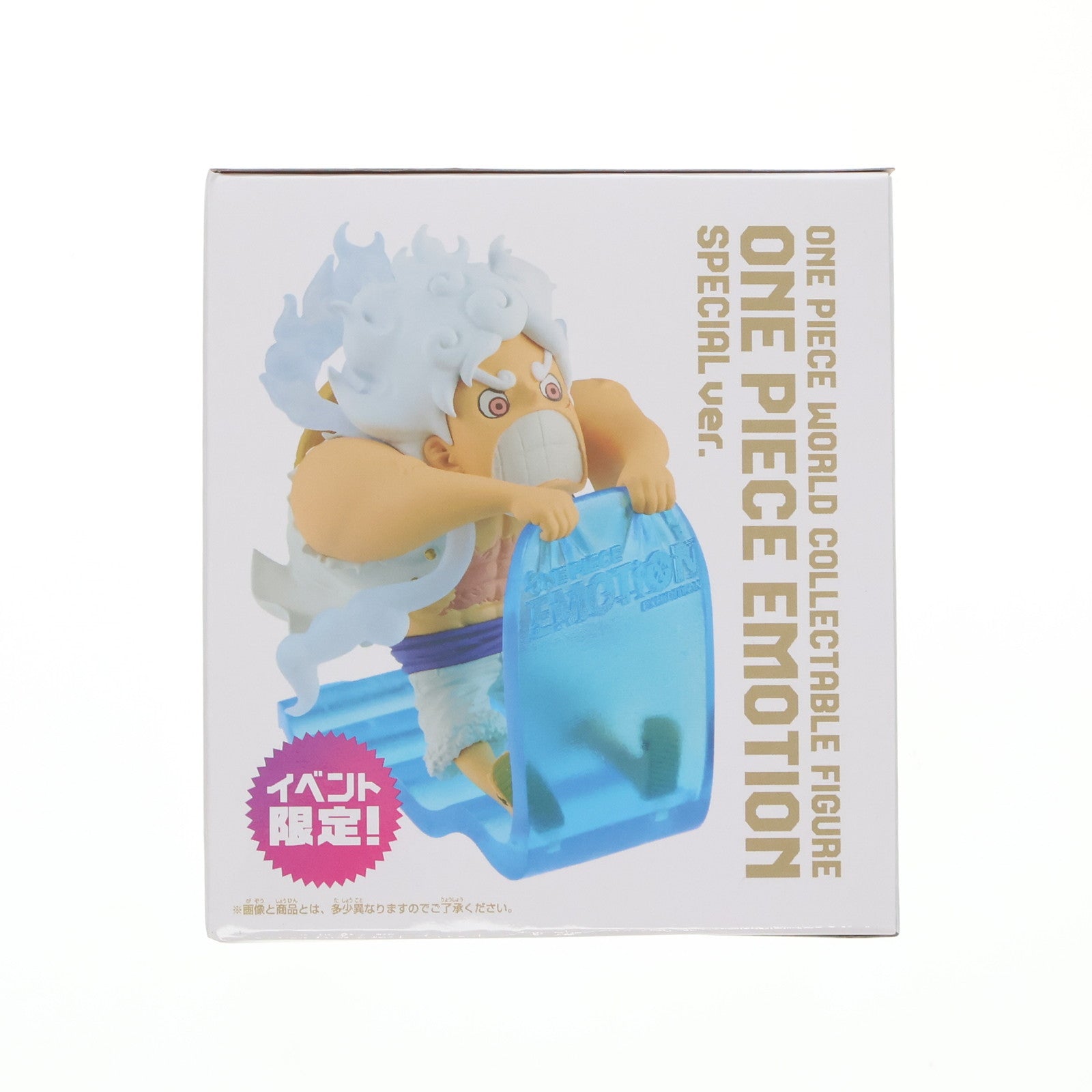 【中古即納】[FIG] (フィギュア単品) ルフィ ワンピース ワールドコレクタブルフィギュア-ONE PIECE EMOTION SPECIAL ver.- ONE PIECE EMOTION 限定フィギュア付き入場券限定 完成品 バンプレスト(20240812)