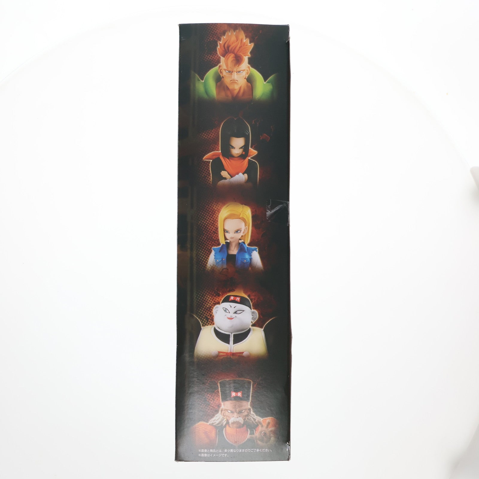 【中古即納】[FIG] プレミアムバンダイ限定 HGドラゴンボールZ 人造人間完全セット 完成品 フィギュア バンダイ(20240229)