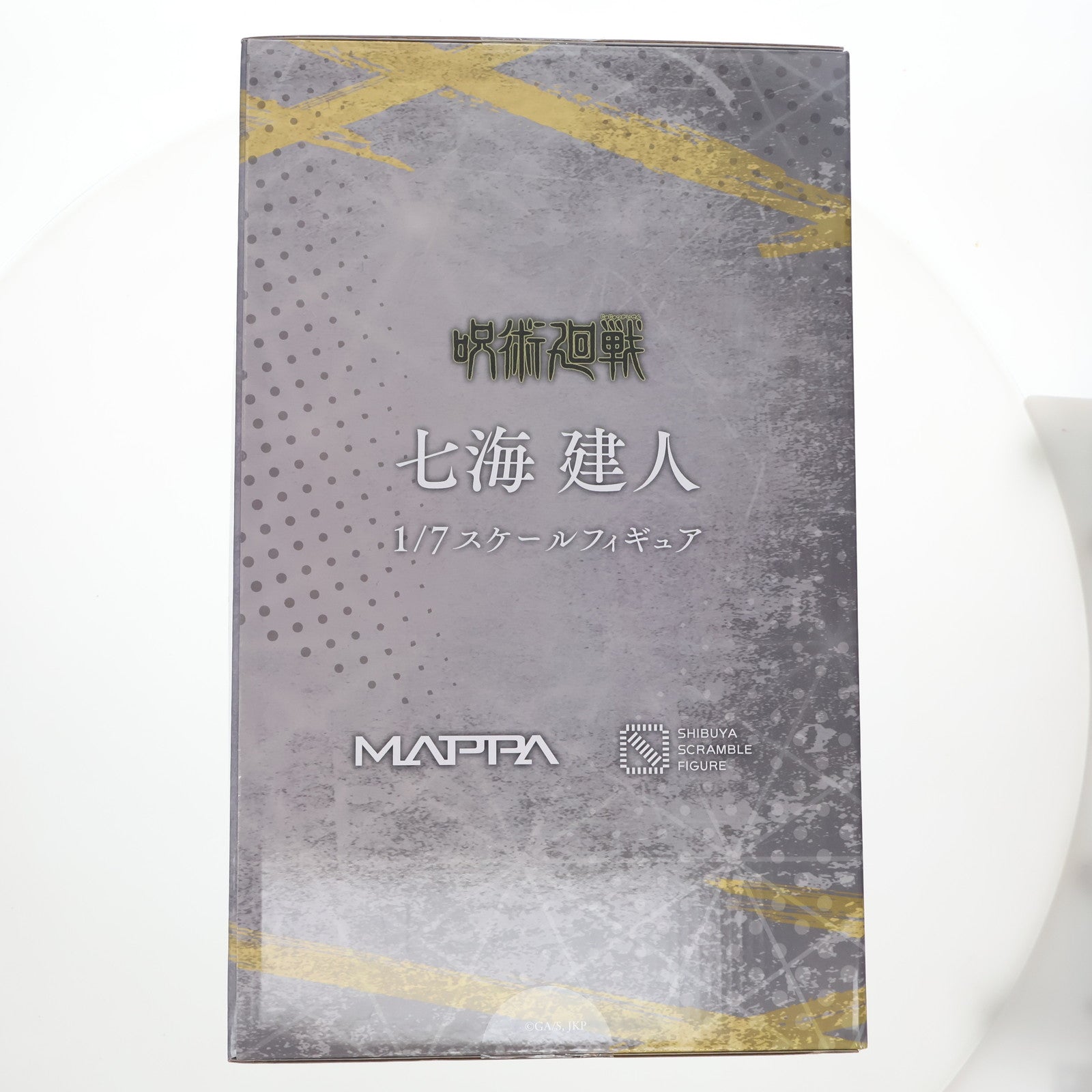 【中古即納】[FIG] eStream限定 七海建人(ななみけんと) 呪術廻戦 1/7 完成品 フィギュア eStream(20230930)